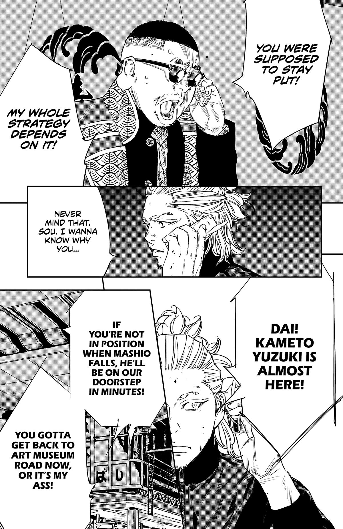 Nine Peaks Chapter 113 17