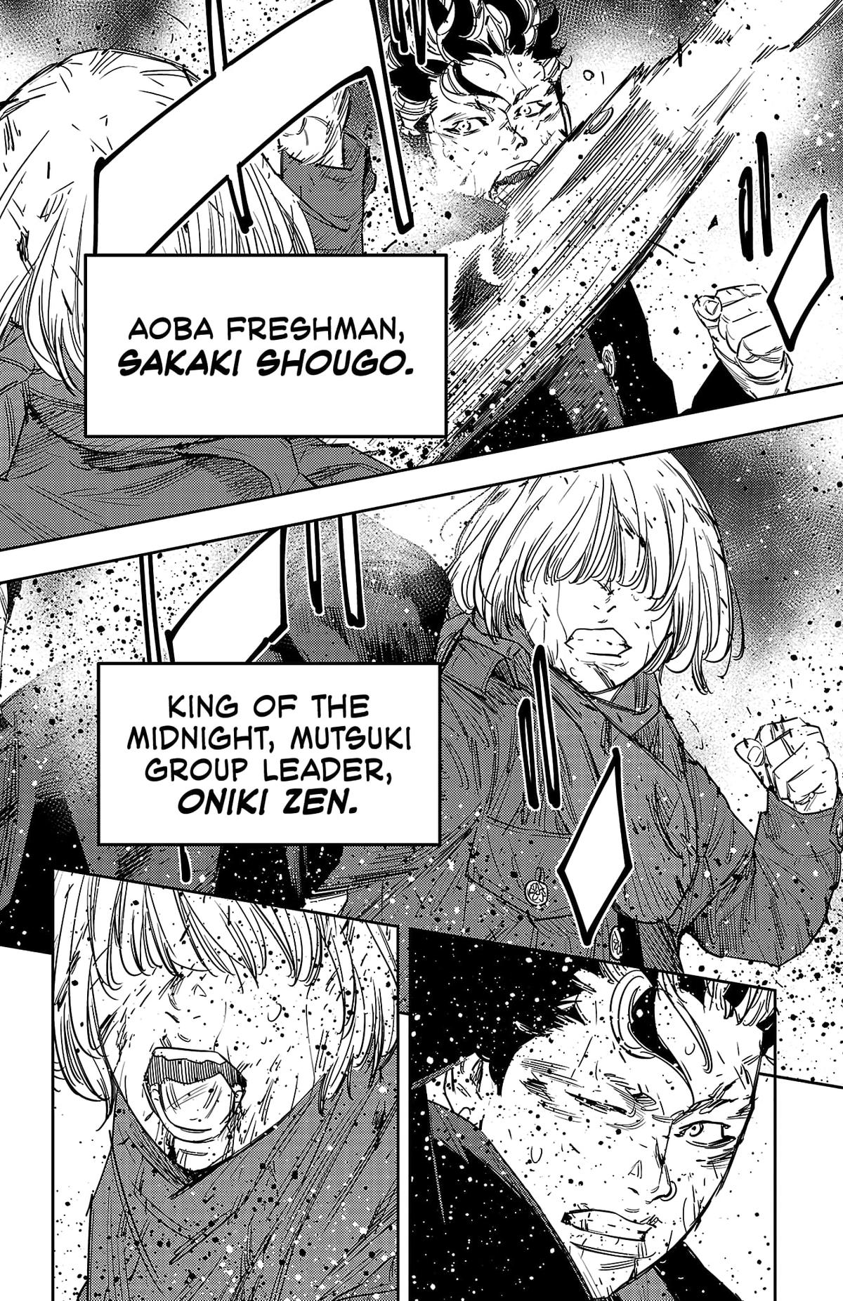 Nine Peaks Chapter 114 4