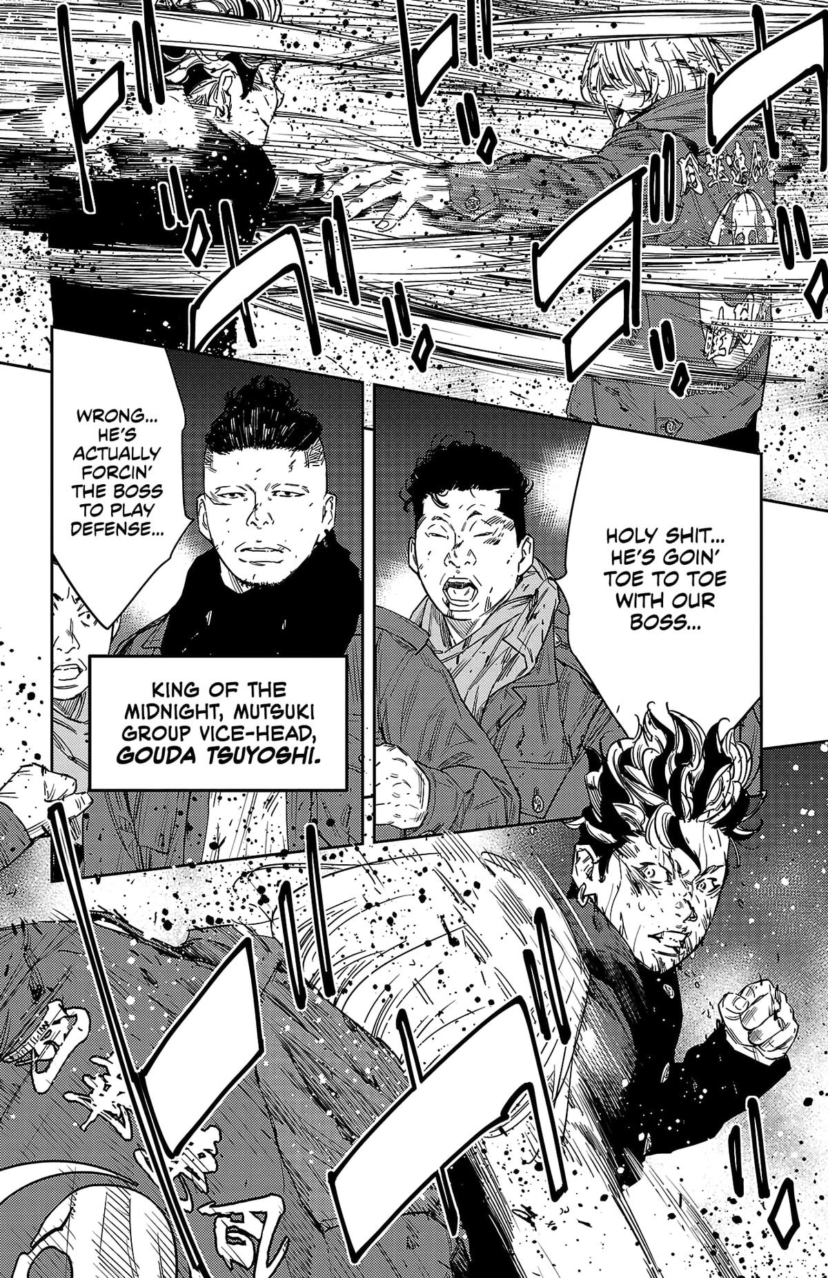 Nine Peaks Chapter 114 6