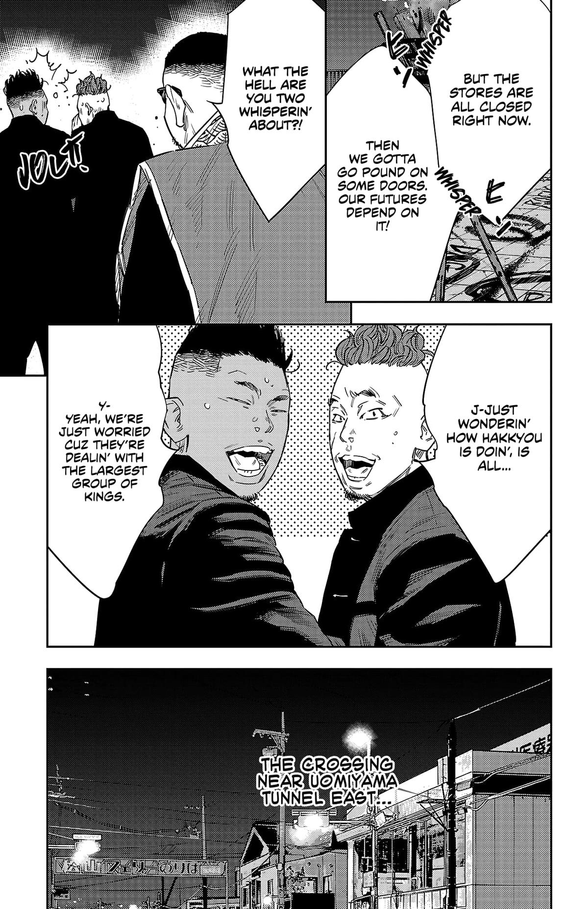 Nine Peaks Chapter 114 19