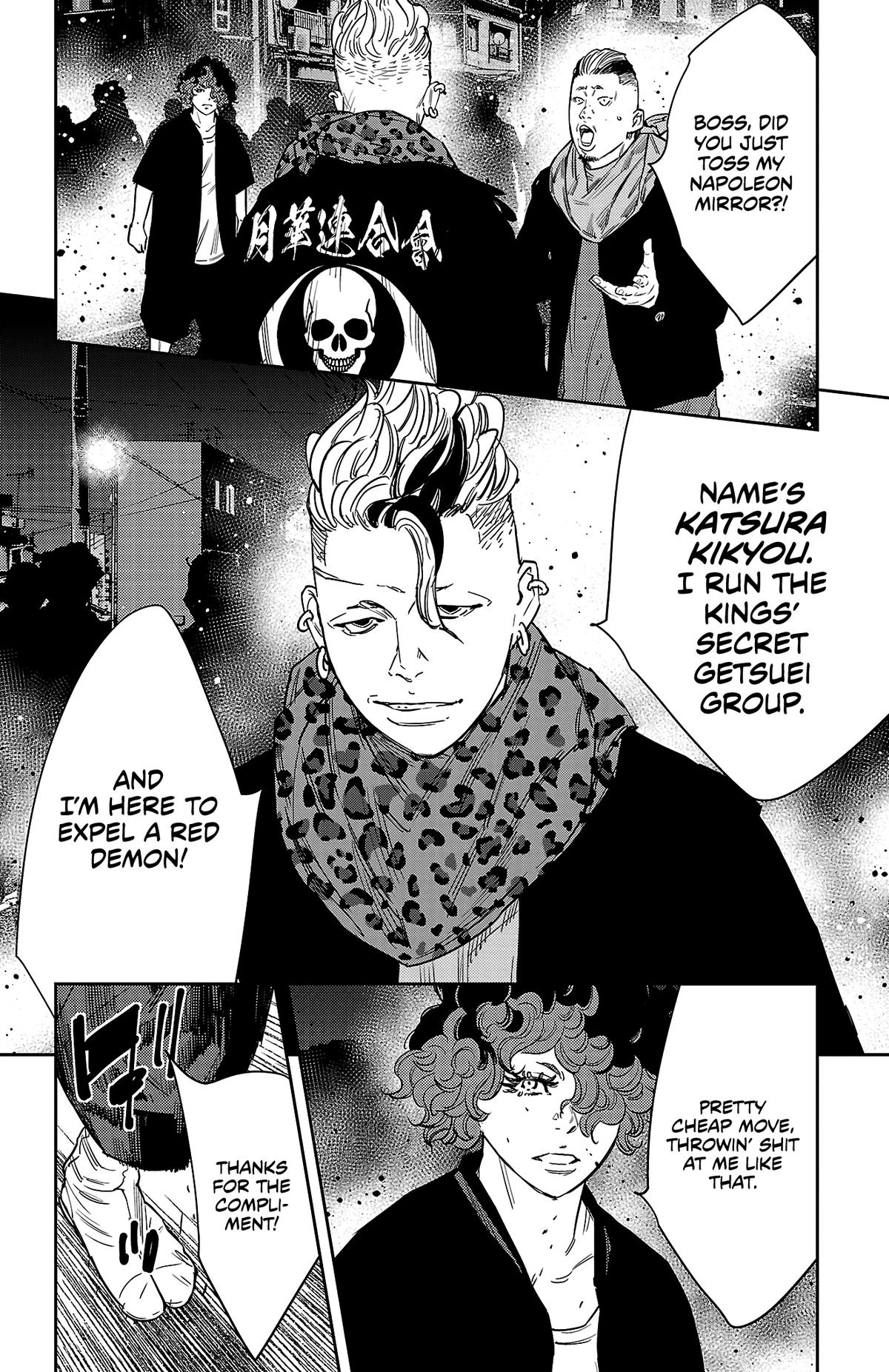 Nine Peaks Chapter 115 14