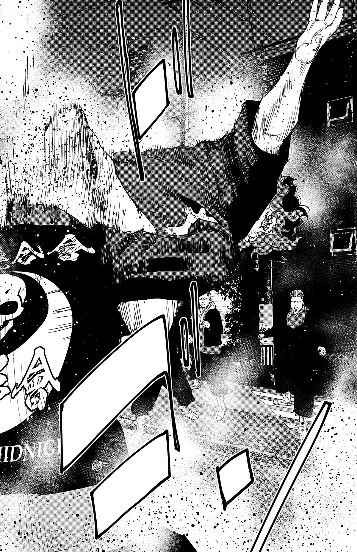 Nine Peaks Chapter 115 18