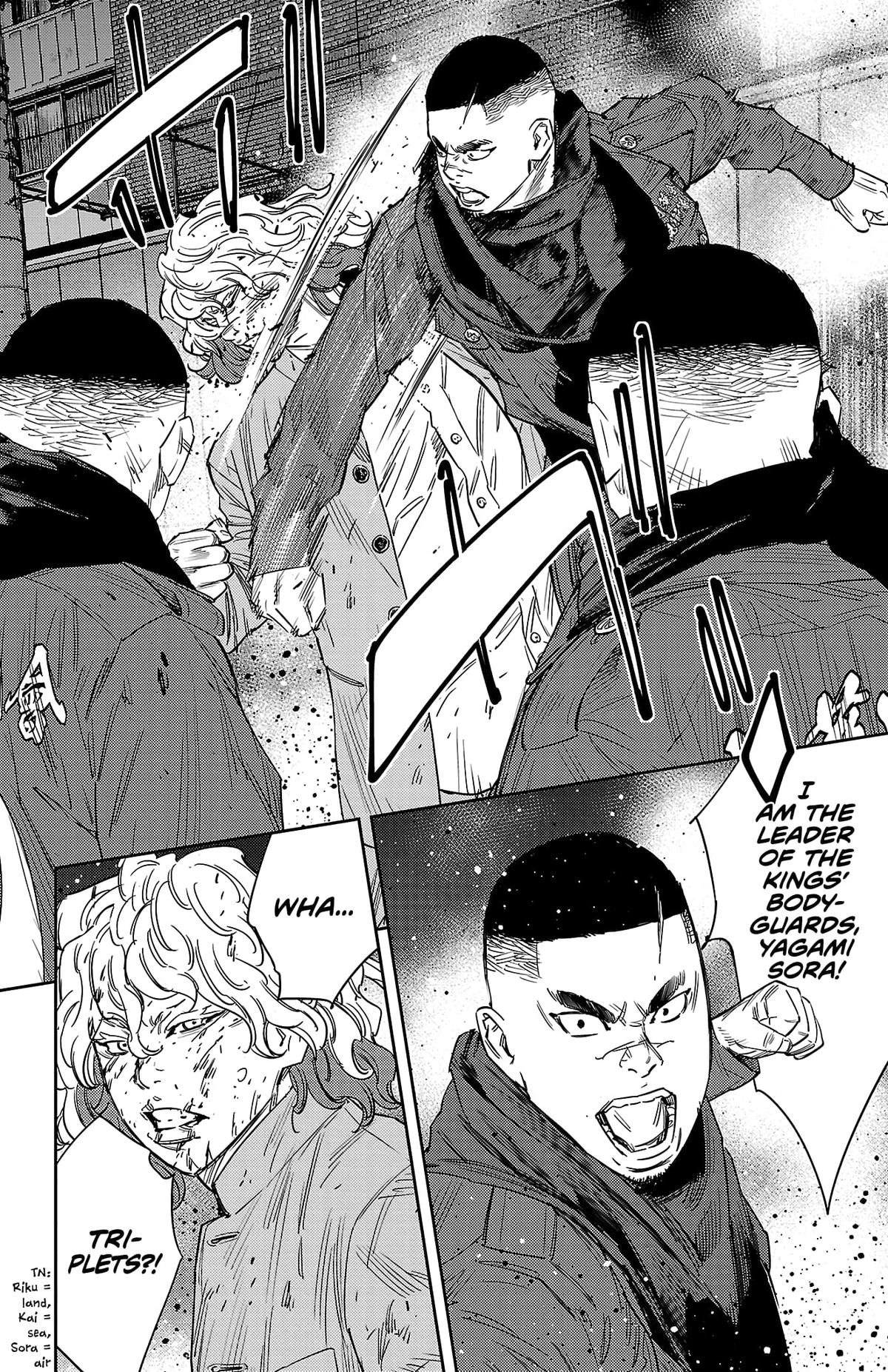 Nine Peaks Chapter 116 7