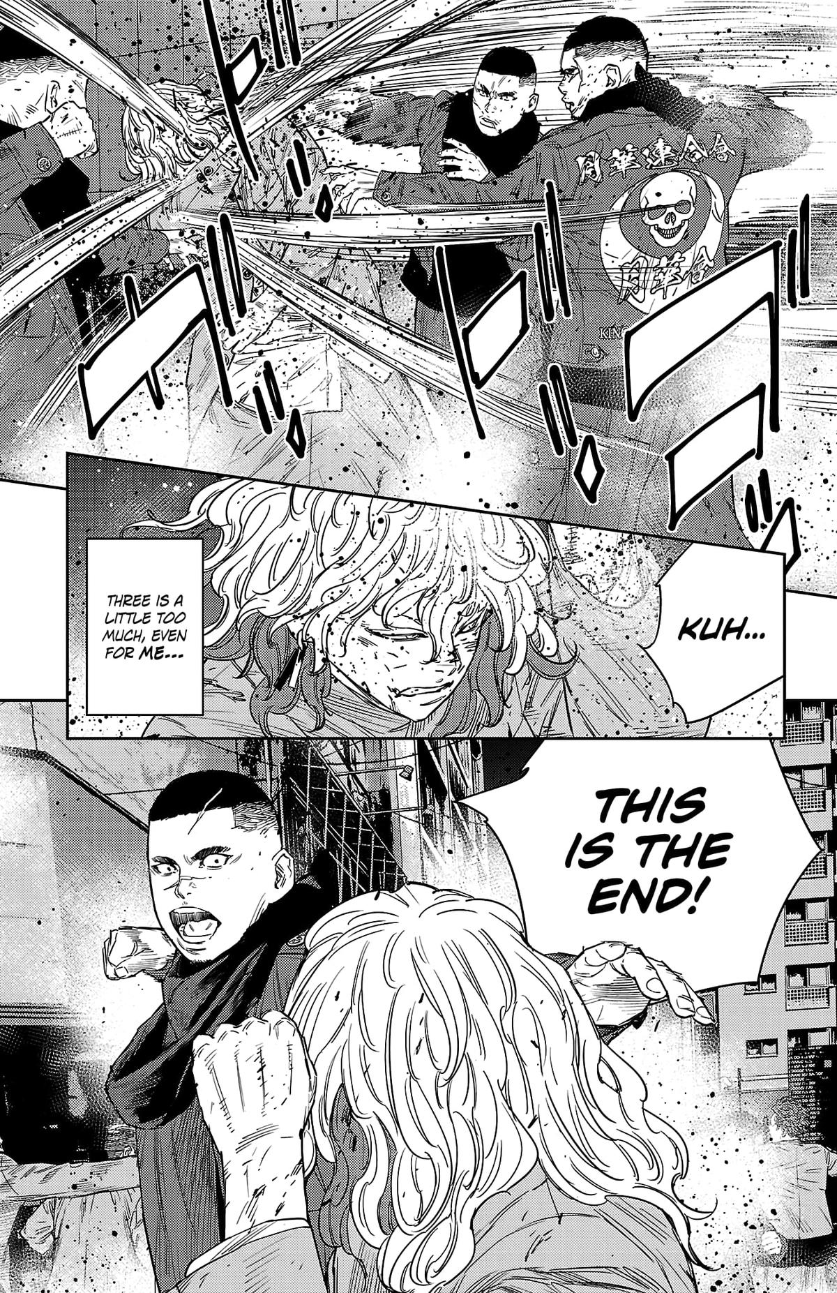 Nine Peaks Chapter 116 8