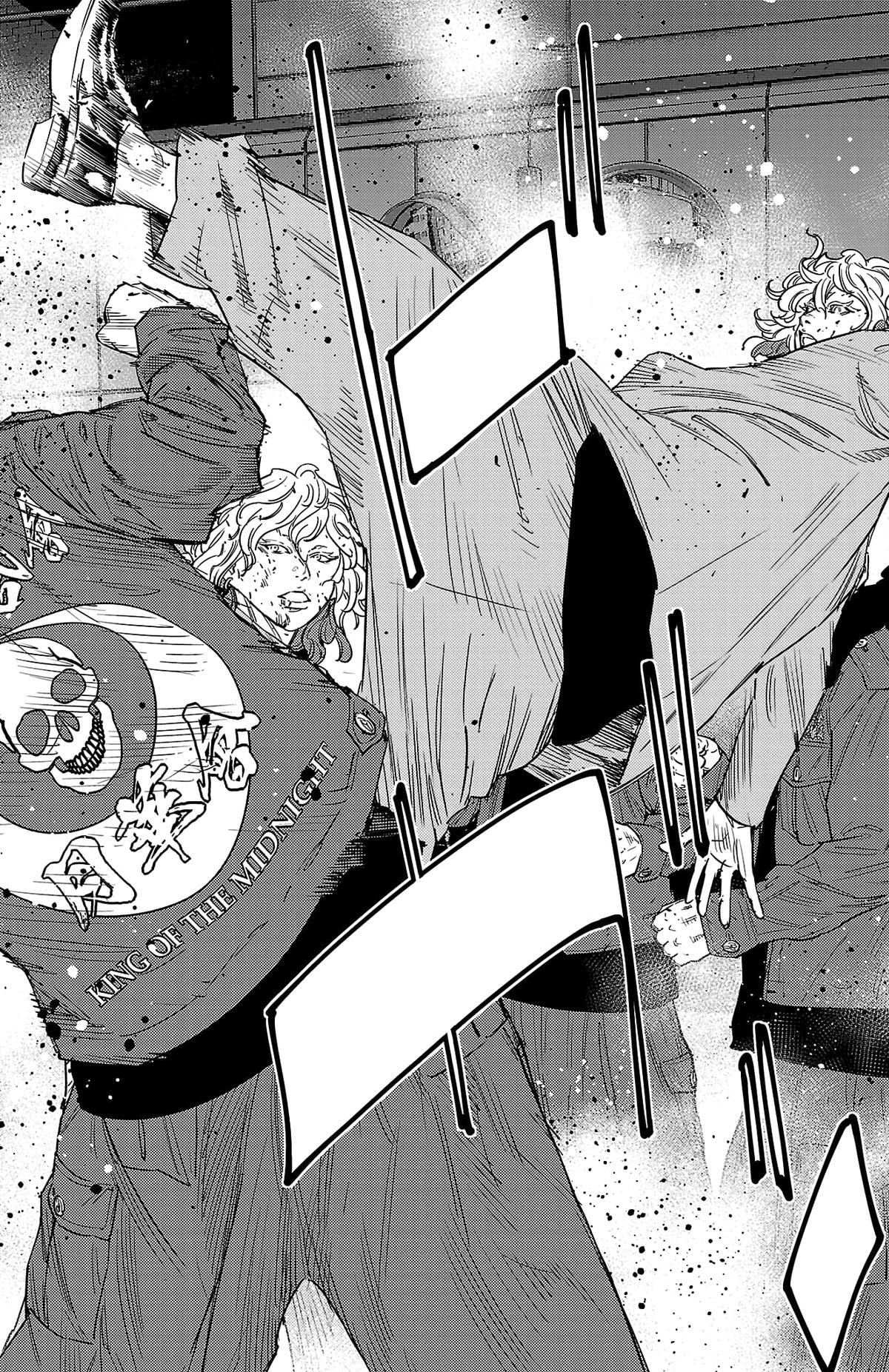 Nine Peaks Chapter 116 9