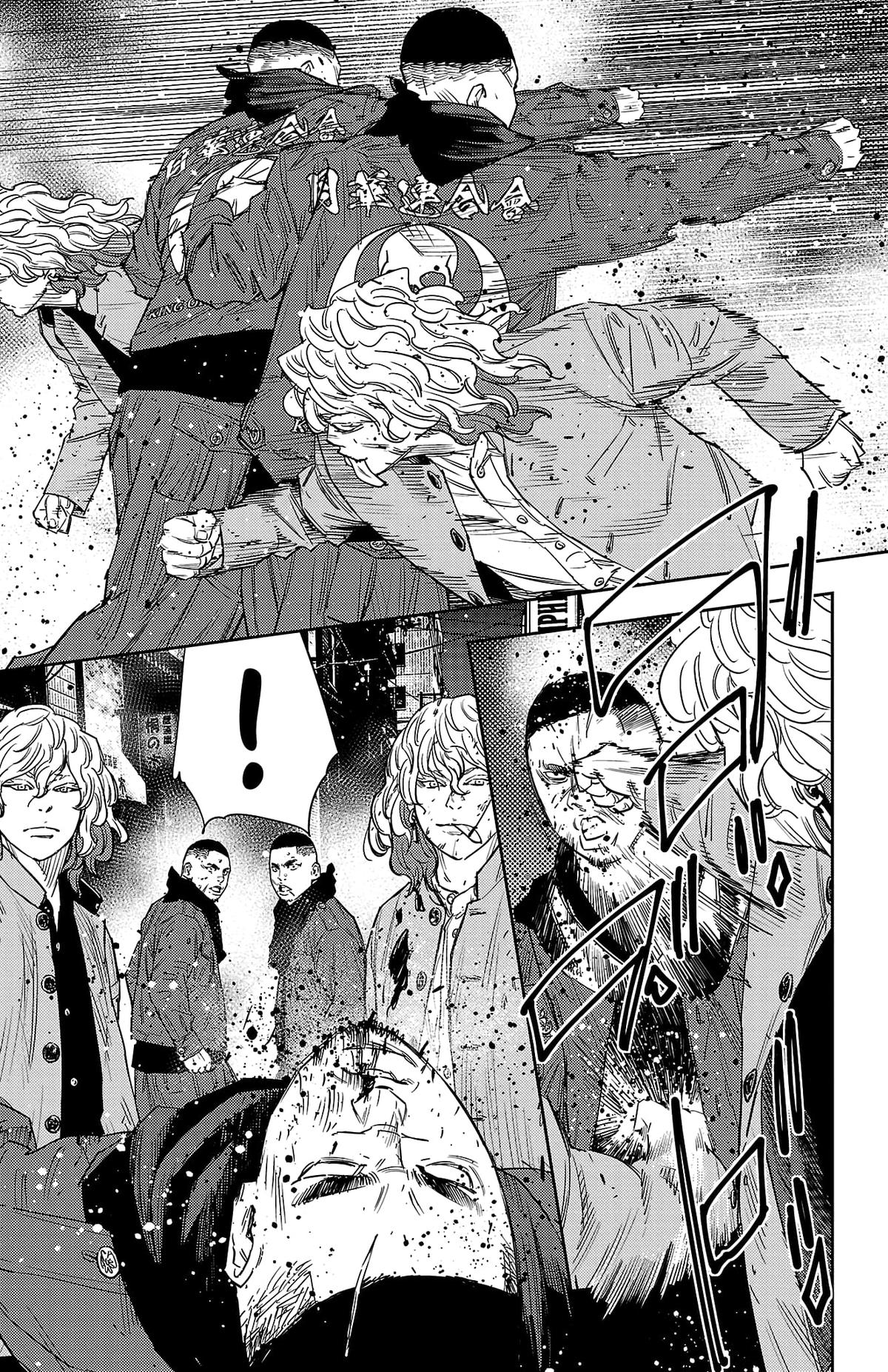 Nine Peaks Chapter 116 12