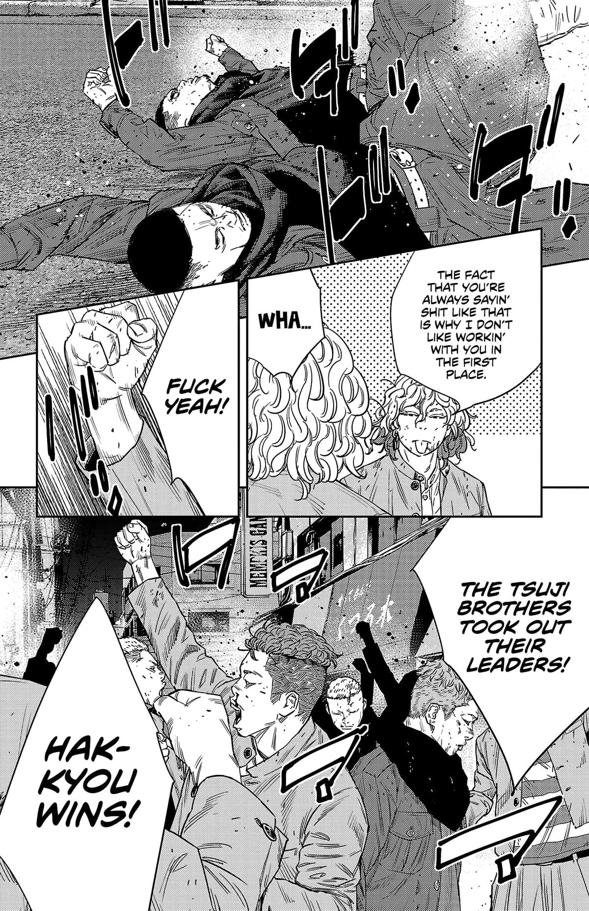 Nine Peaks Chapter 116 14