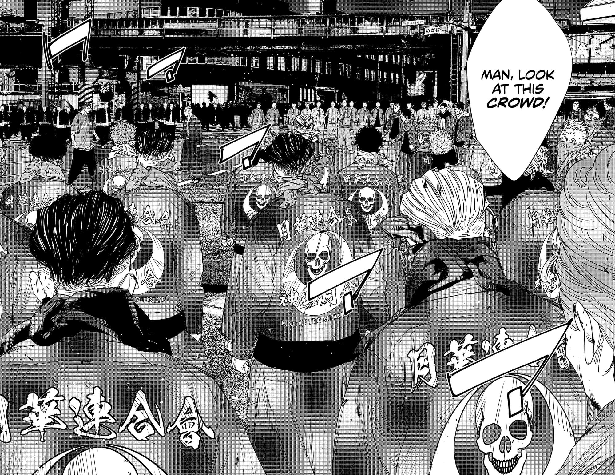 Nine Peaks Chapter 116 16