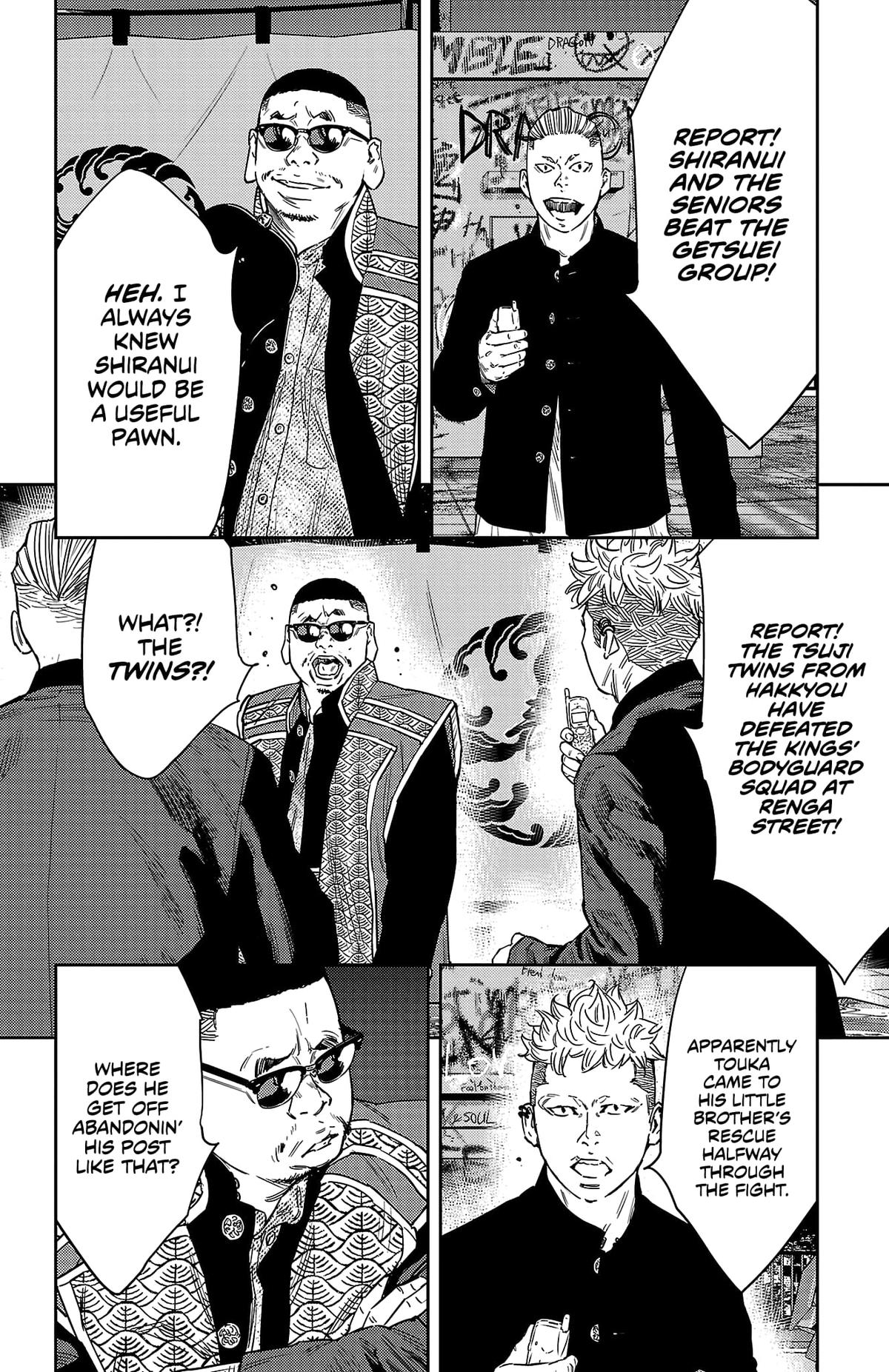 Nine Peaks Chapter 117 3