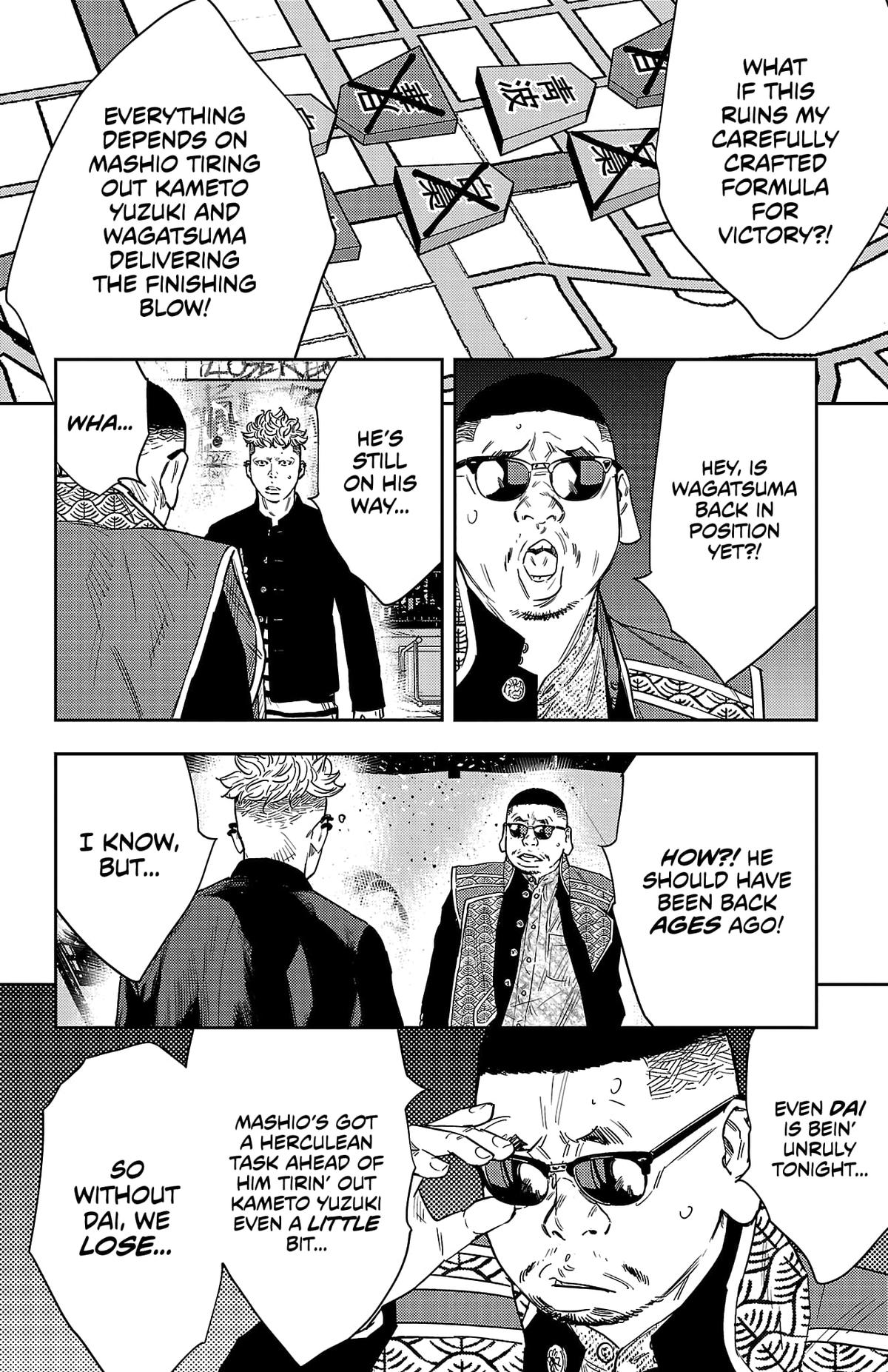 Nine Peaks Chapter 117 5