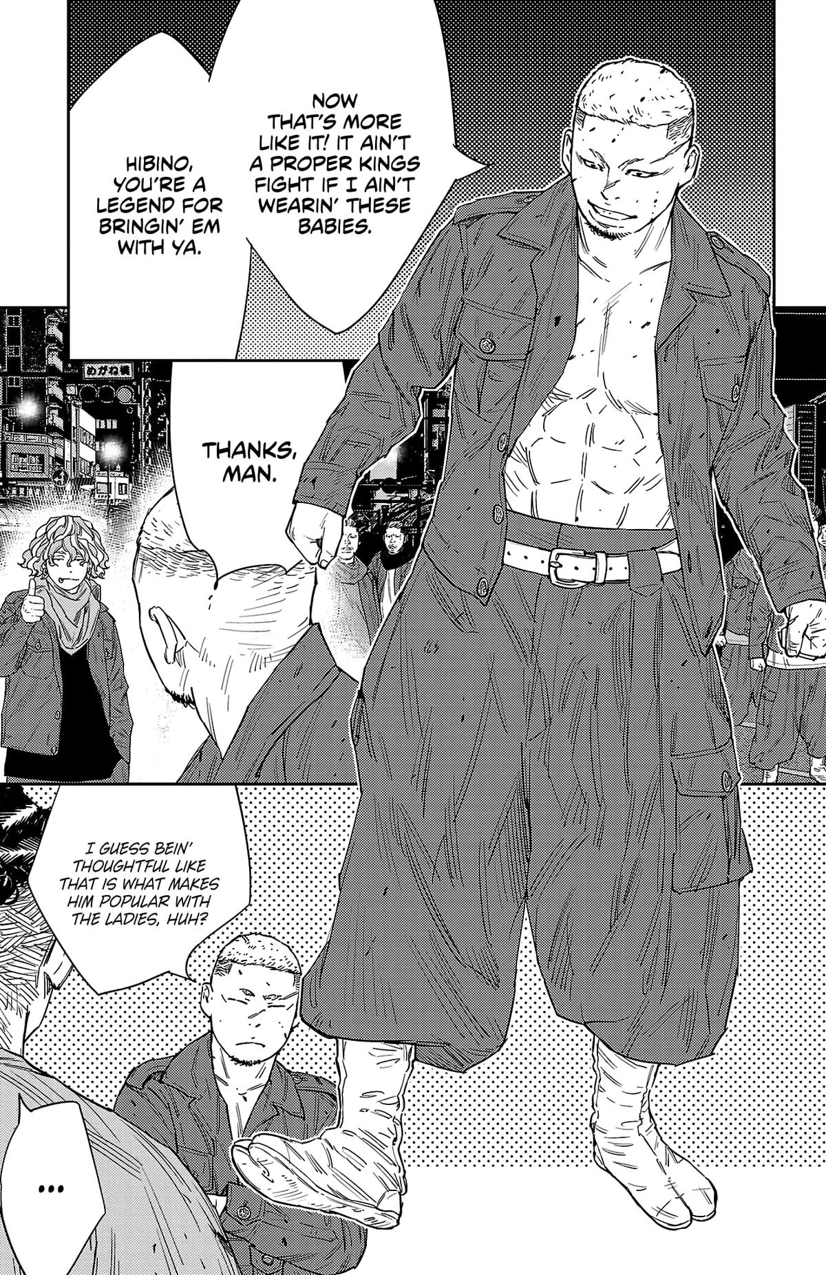 Nine Peaks Chapter 117 8