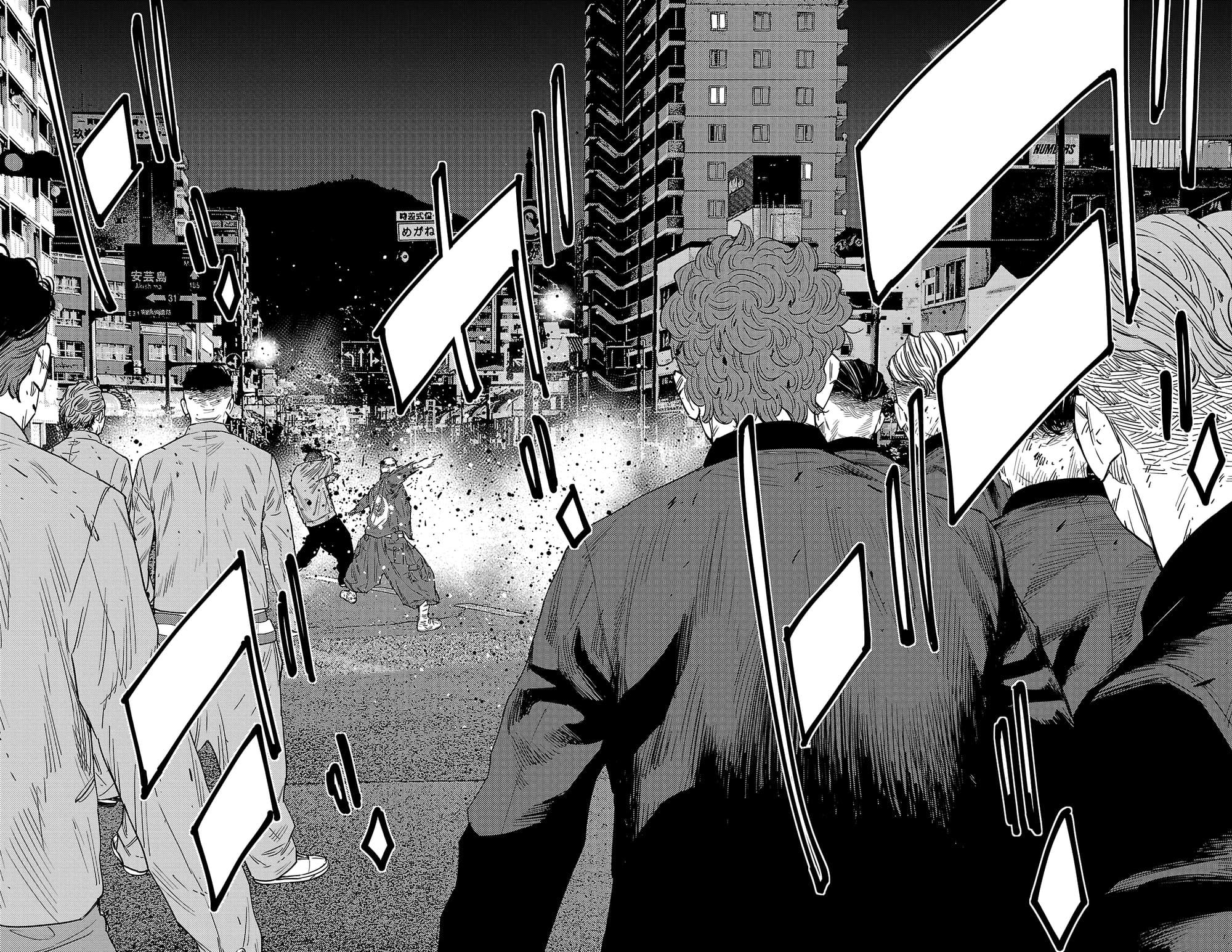 Nine Peaks Chapter 117 15