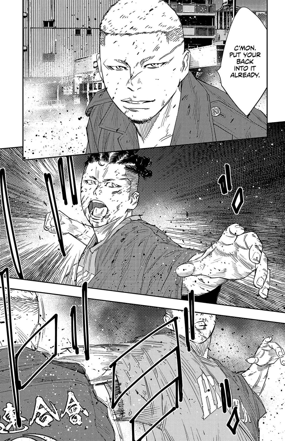 Nine Peaks Chapter 117 19