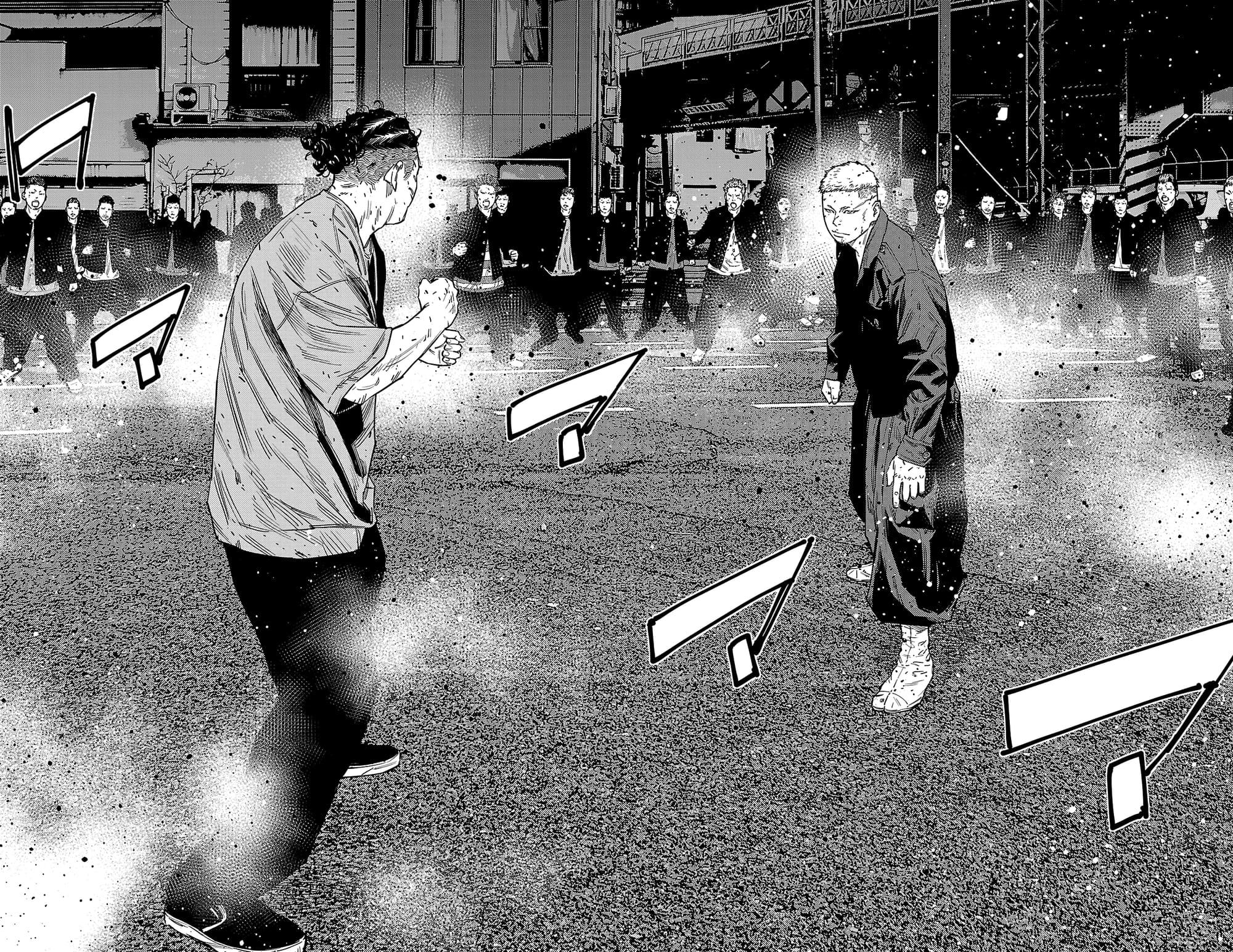 Nine Peaks Chapter 118 13