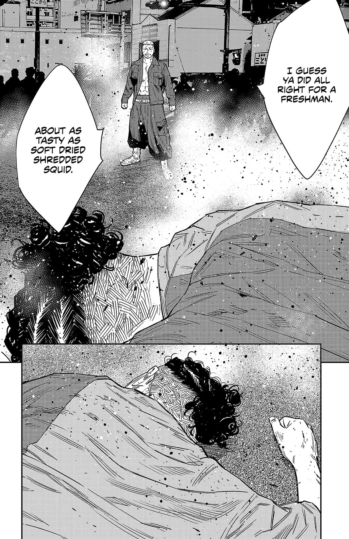 Nine Peaks Chapter 118 19