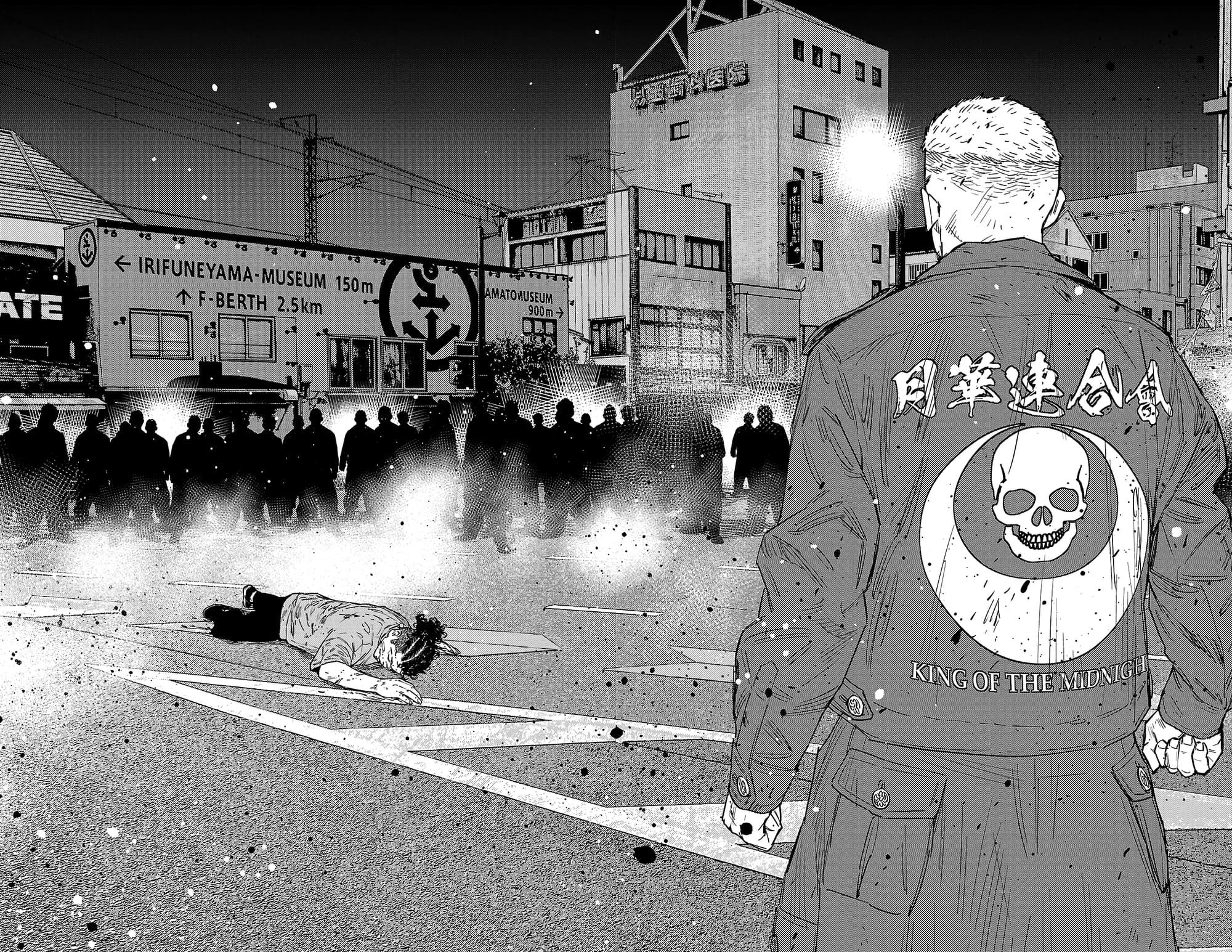 Nine Peaks Chapter 119 3