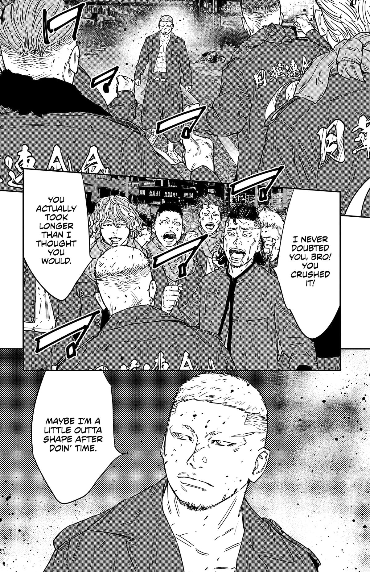 Nine Peaks Chapter 119 6