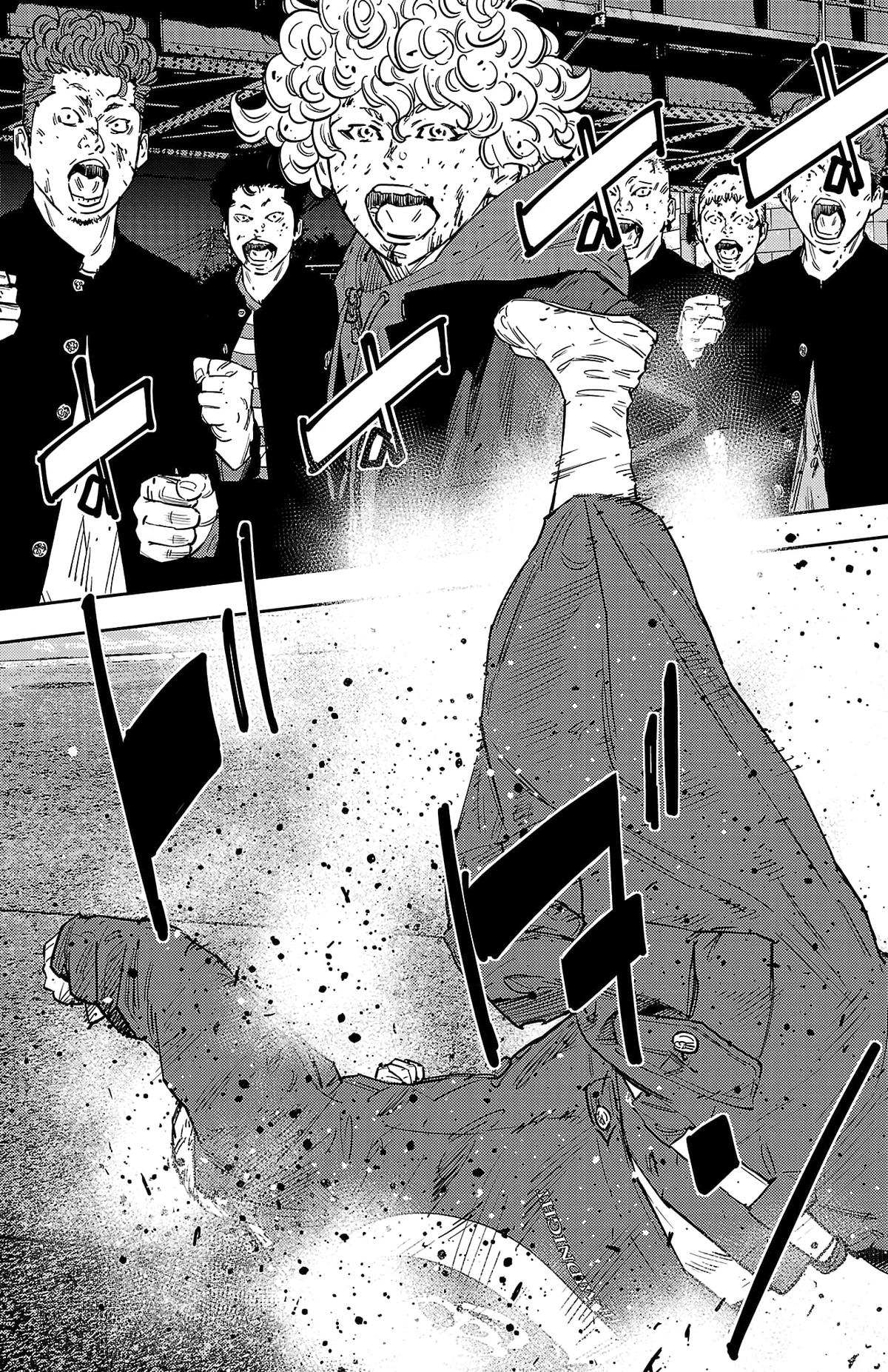 Nine Peaks Chapter 120 16