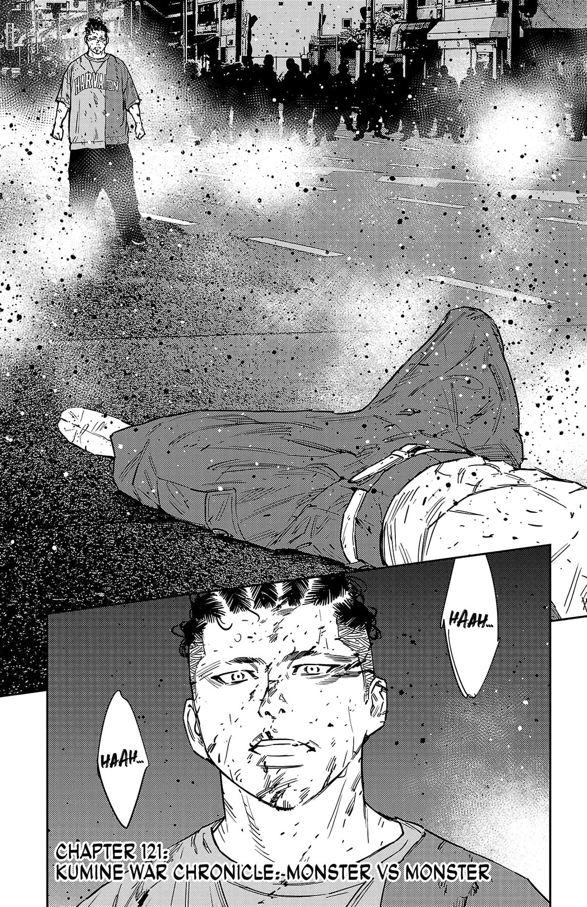 Nine Peaks Chapter 121 2