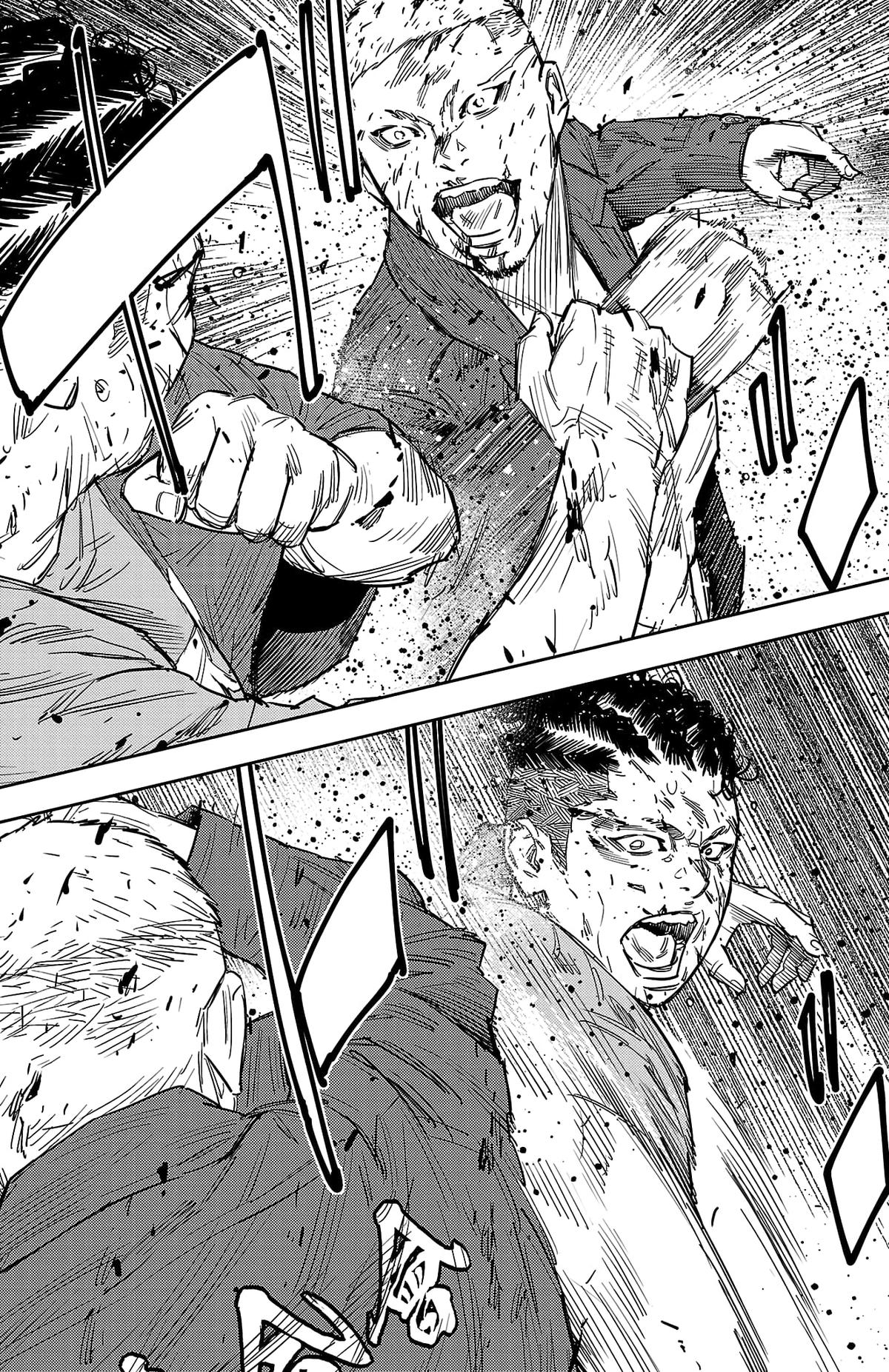Nine Peaks Chapter 121 7