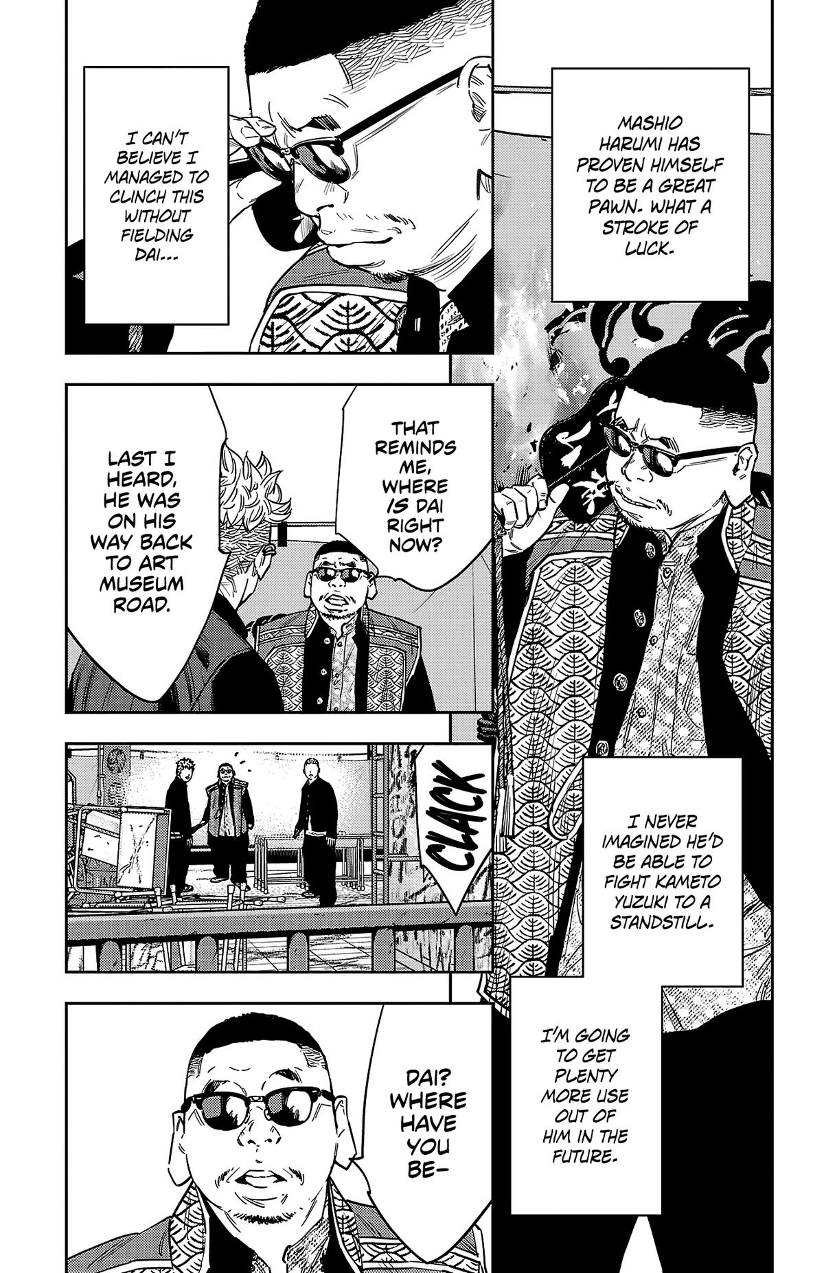 Nine Peaks Chapter 123 5