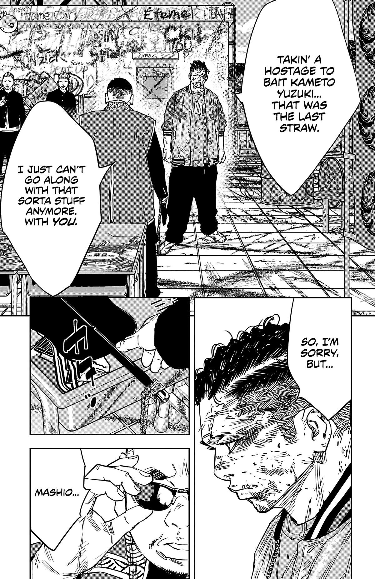Nine Peaks Chapter 123 9