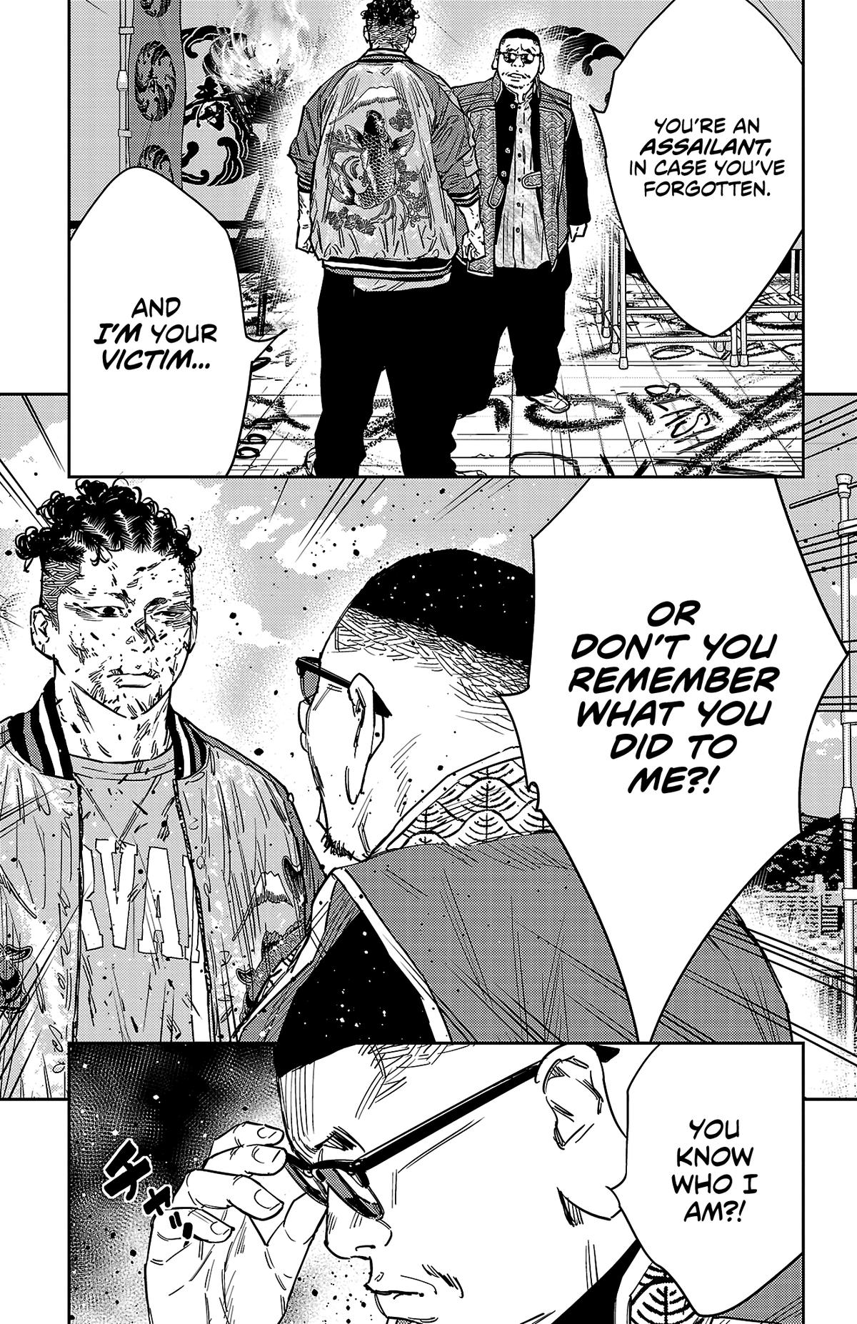 Nine Peaks Chapter 123 19