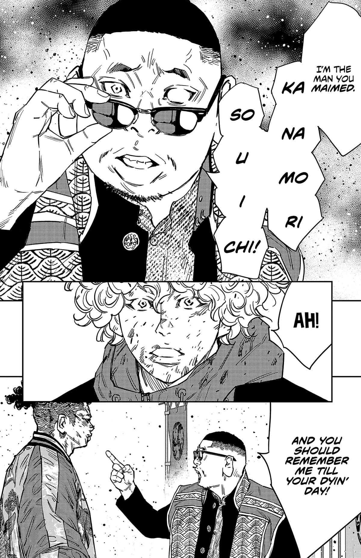 Nine Peaks Chapter 123 20