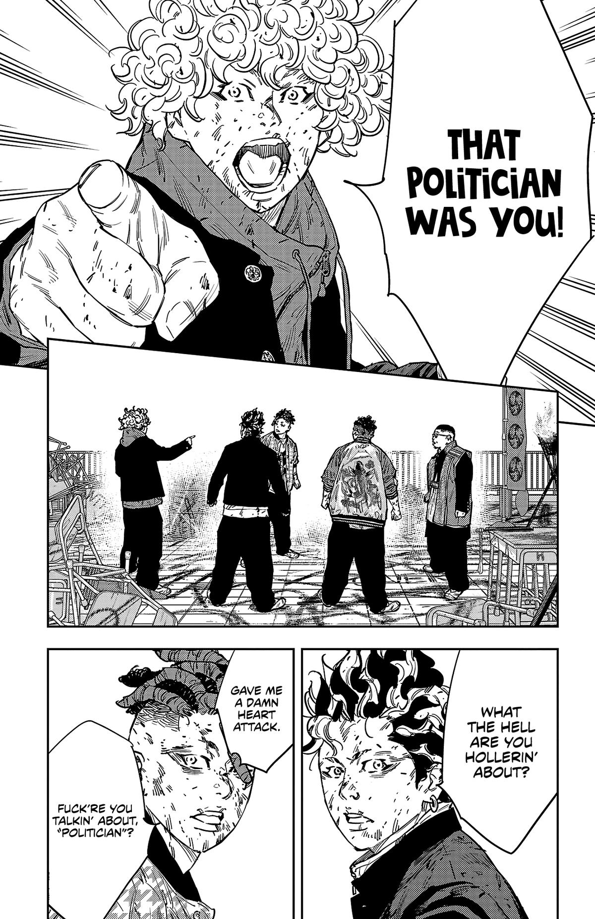 Nine Peaks Chapter 124 4