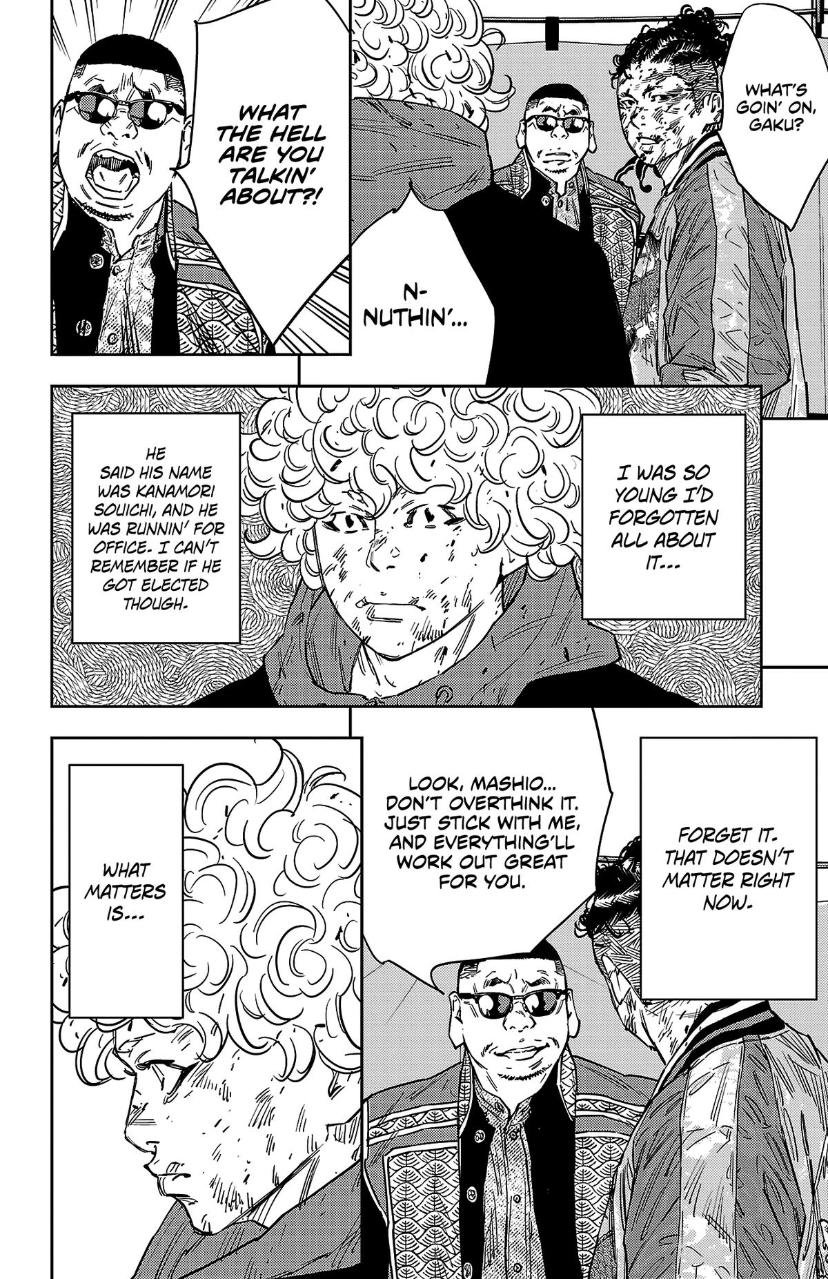 Nine Peaks Chapter 124 5