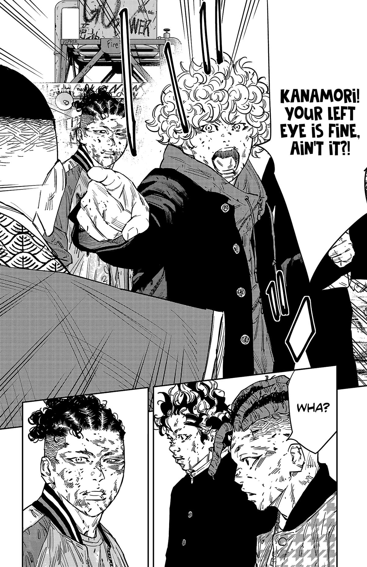 Nine Peaks Chapter 124 9