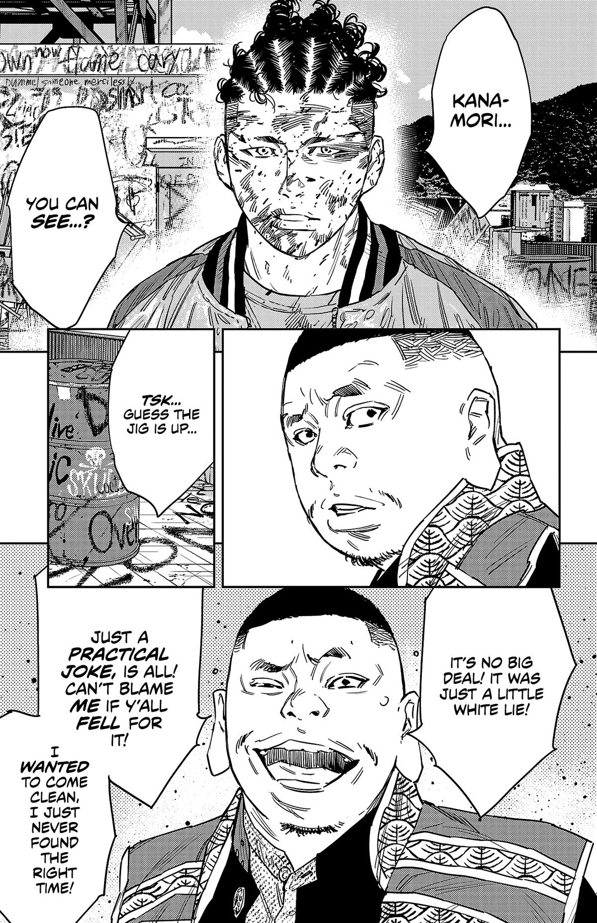 Nine Peaks Chapter 124 14