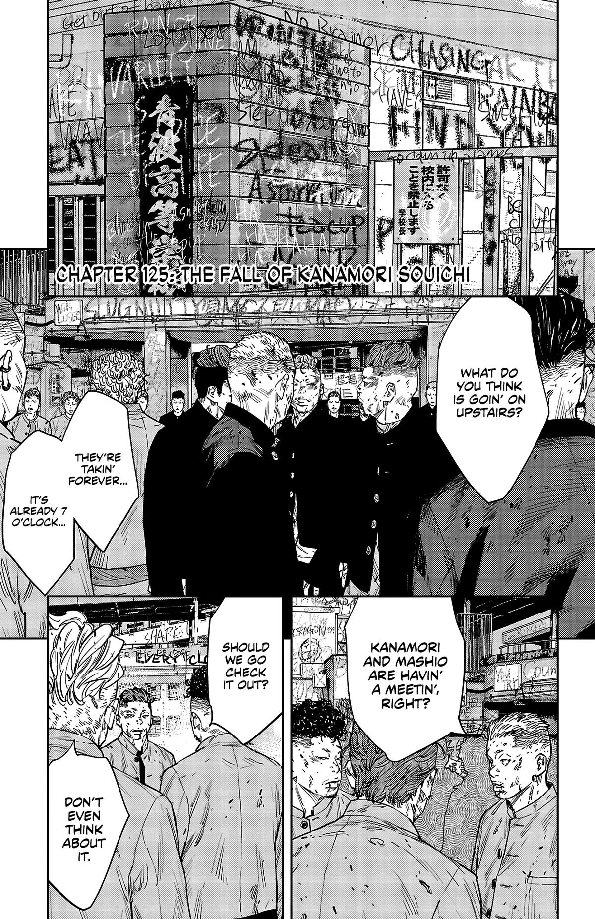 Nine Peaks Chapter 125 2