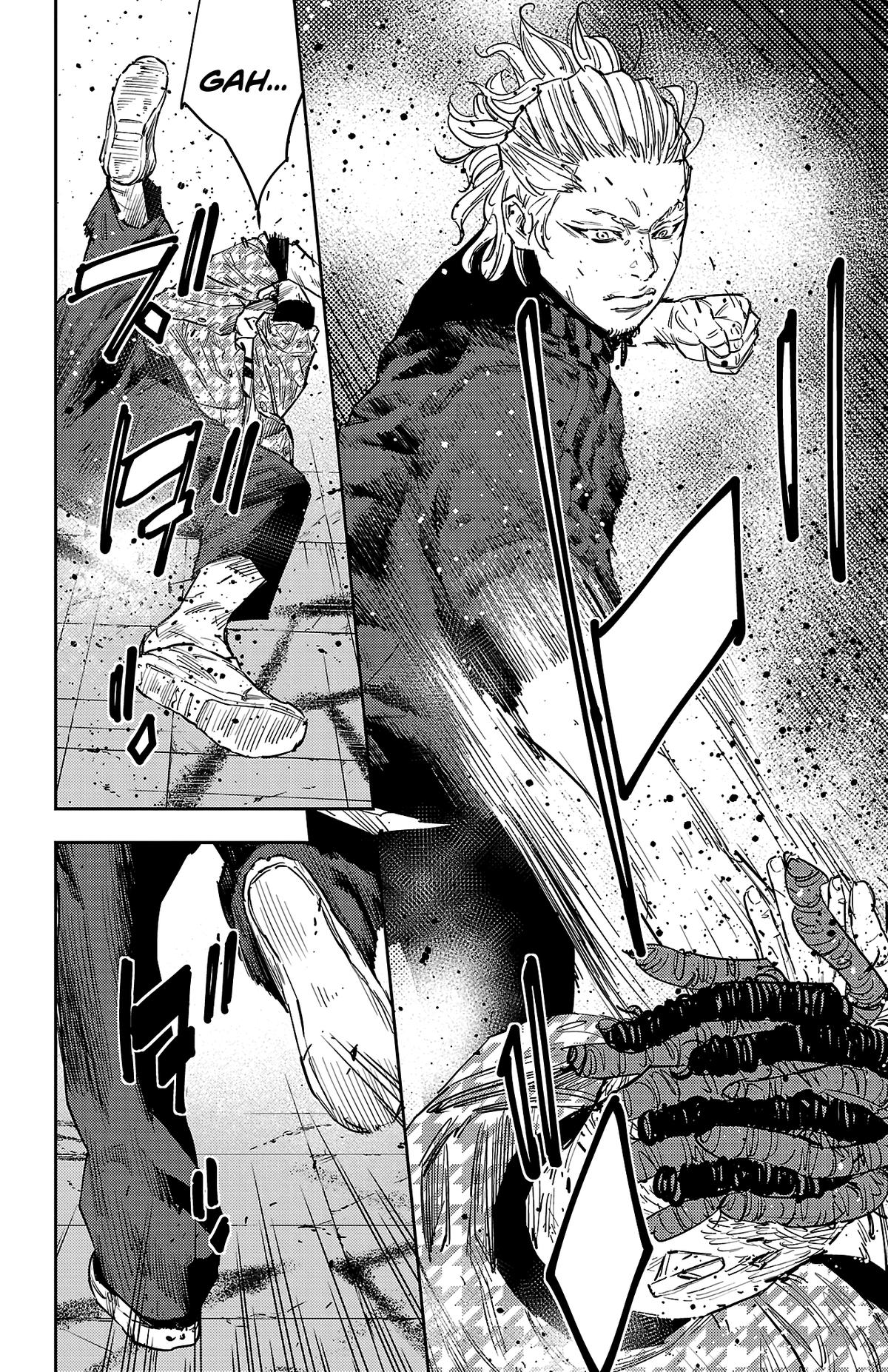 Nine Peaks Chapter 125 5