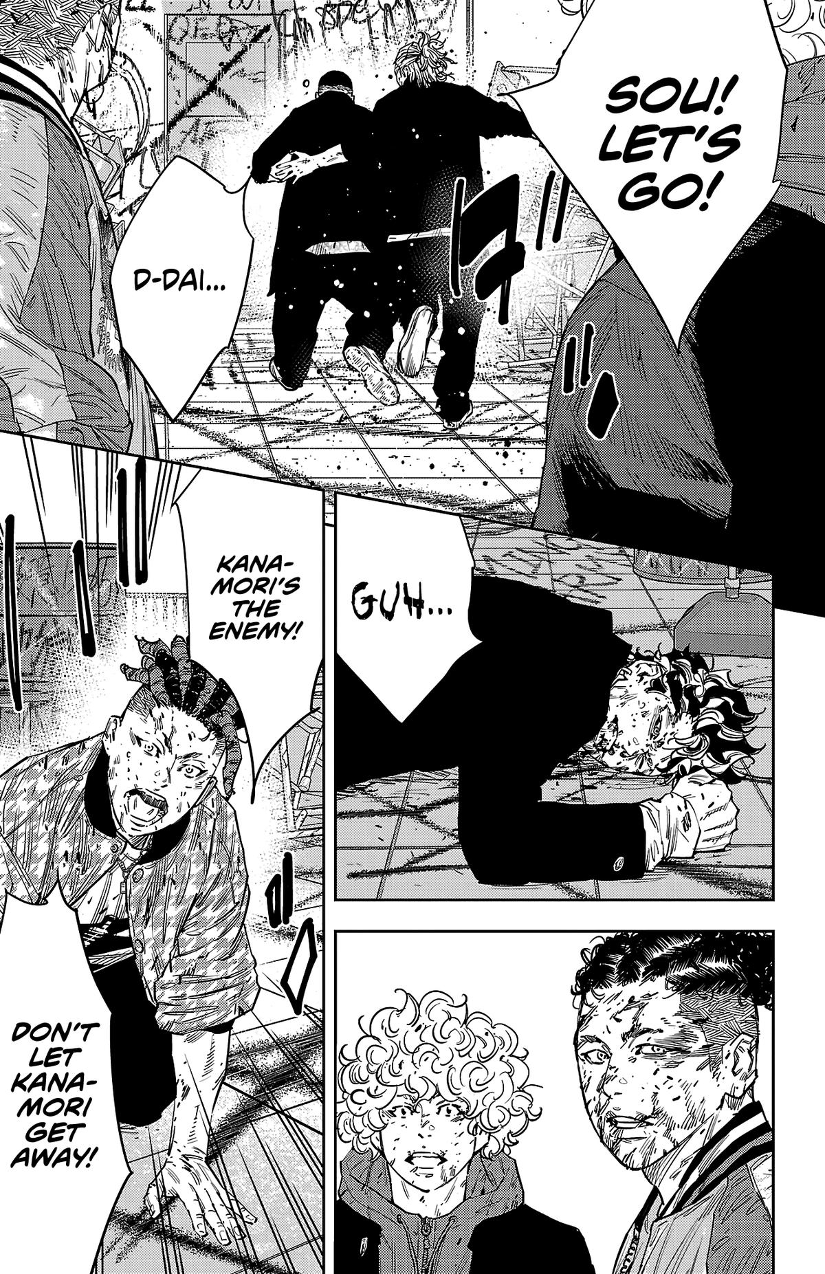 Nine Peaks Chapter 125 6