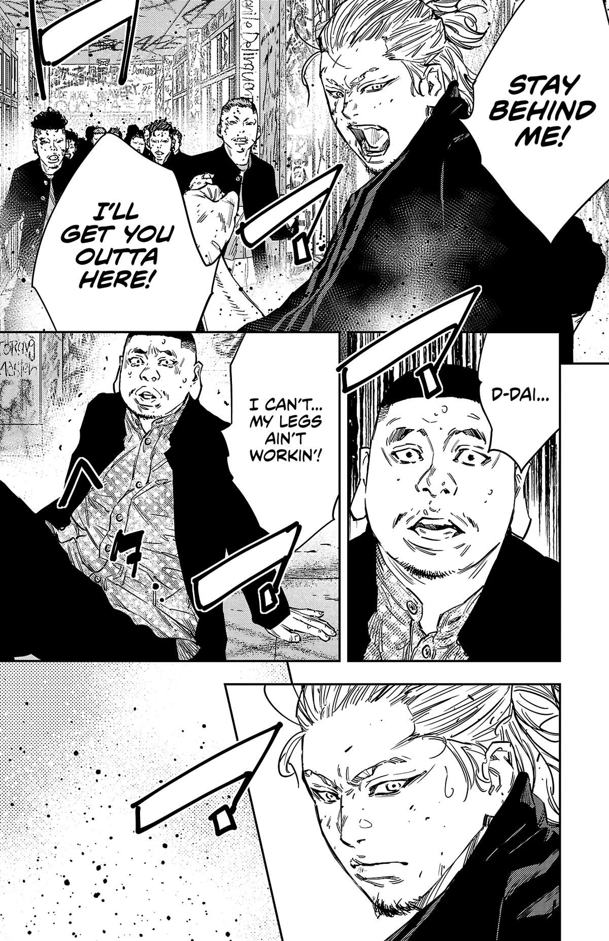 Nine Peaks Chapter 125 8