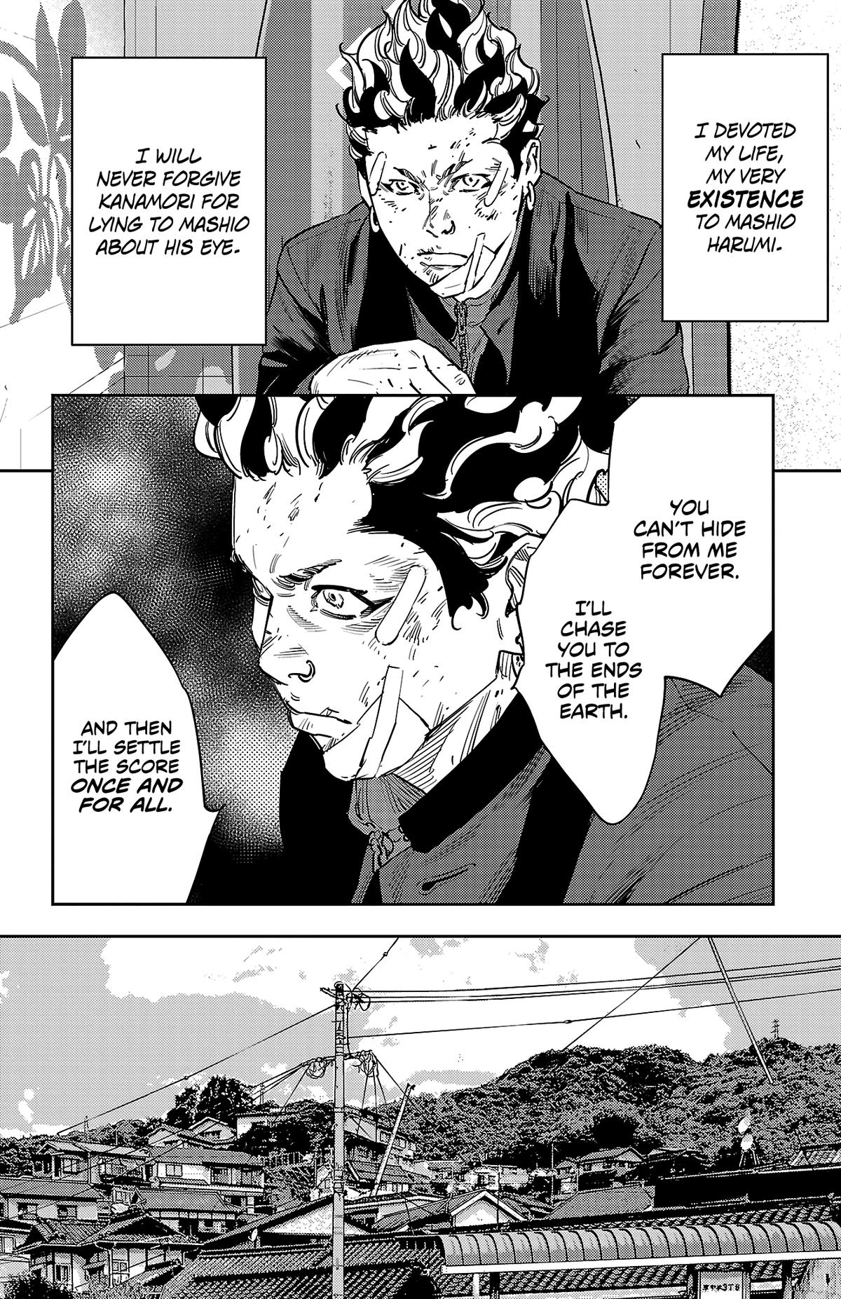 Nine Peaks Chapter 126 17
