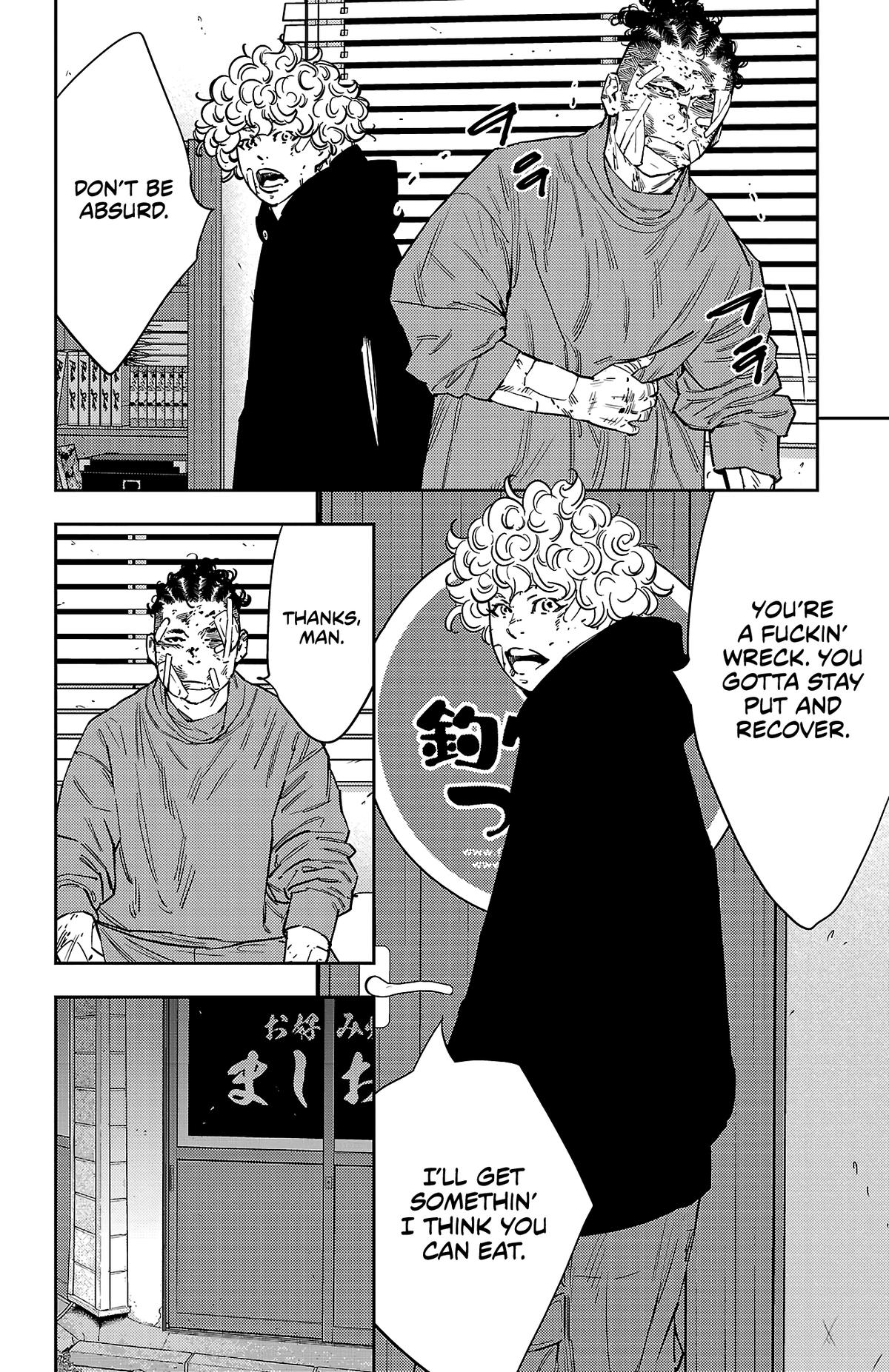 Nine Peaks Chapter 127 5