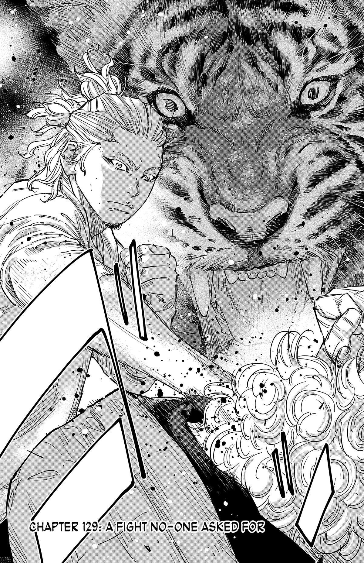 Nine Peaks Chapter 129 2