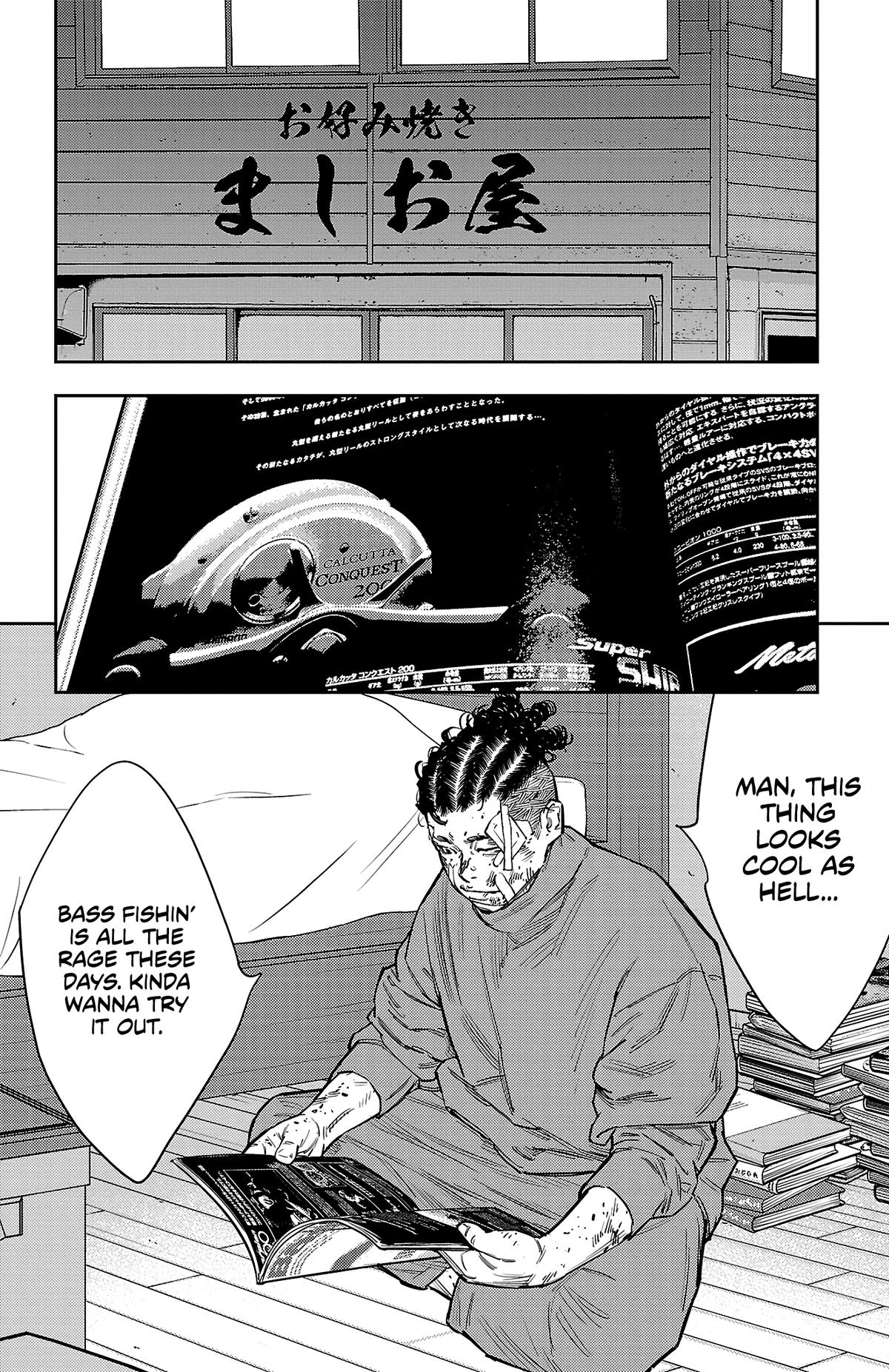 Nine Peaks Chapter 130 7