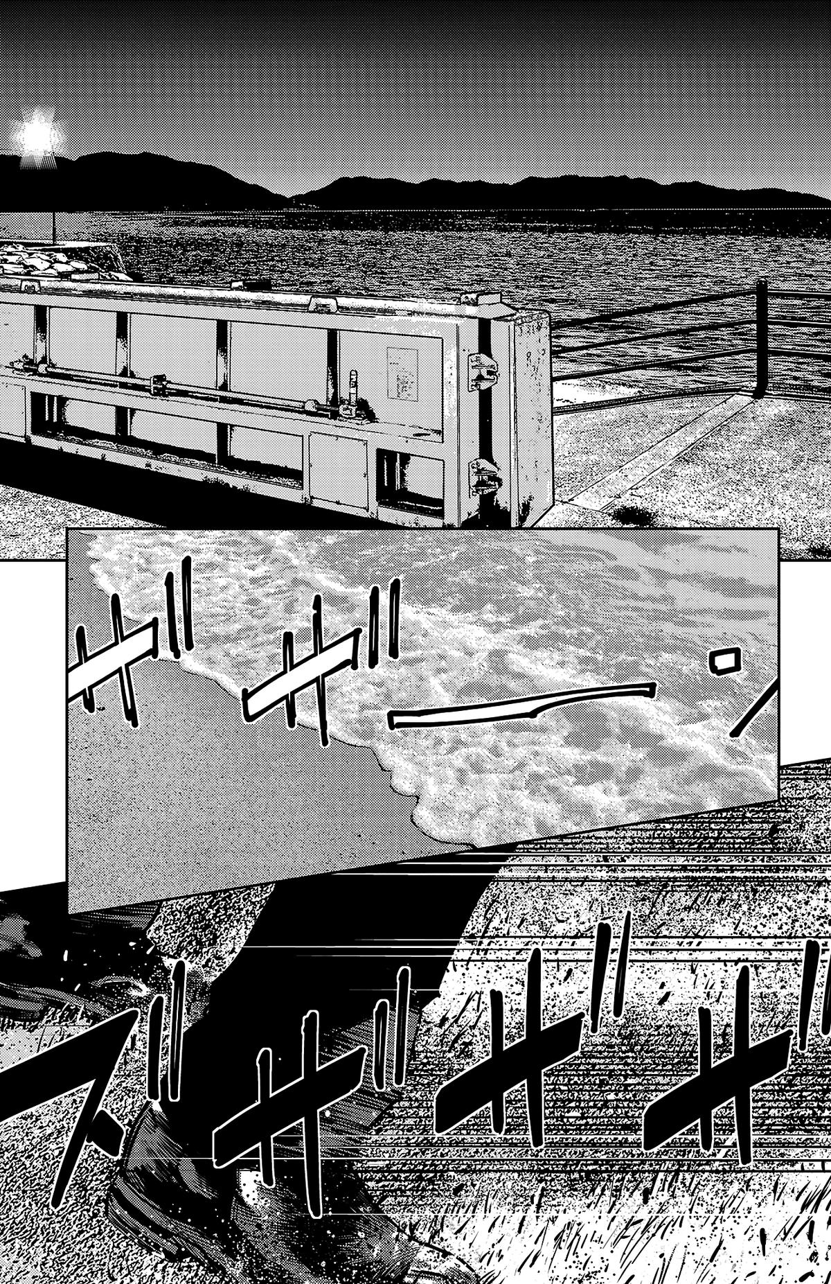 Nine Peaks Chapter 131 6