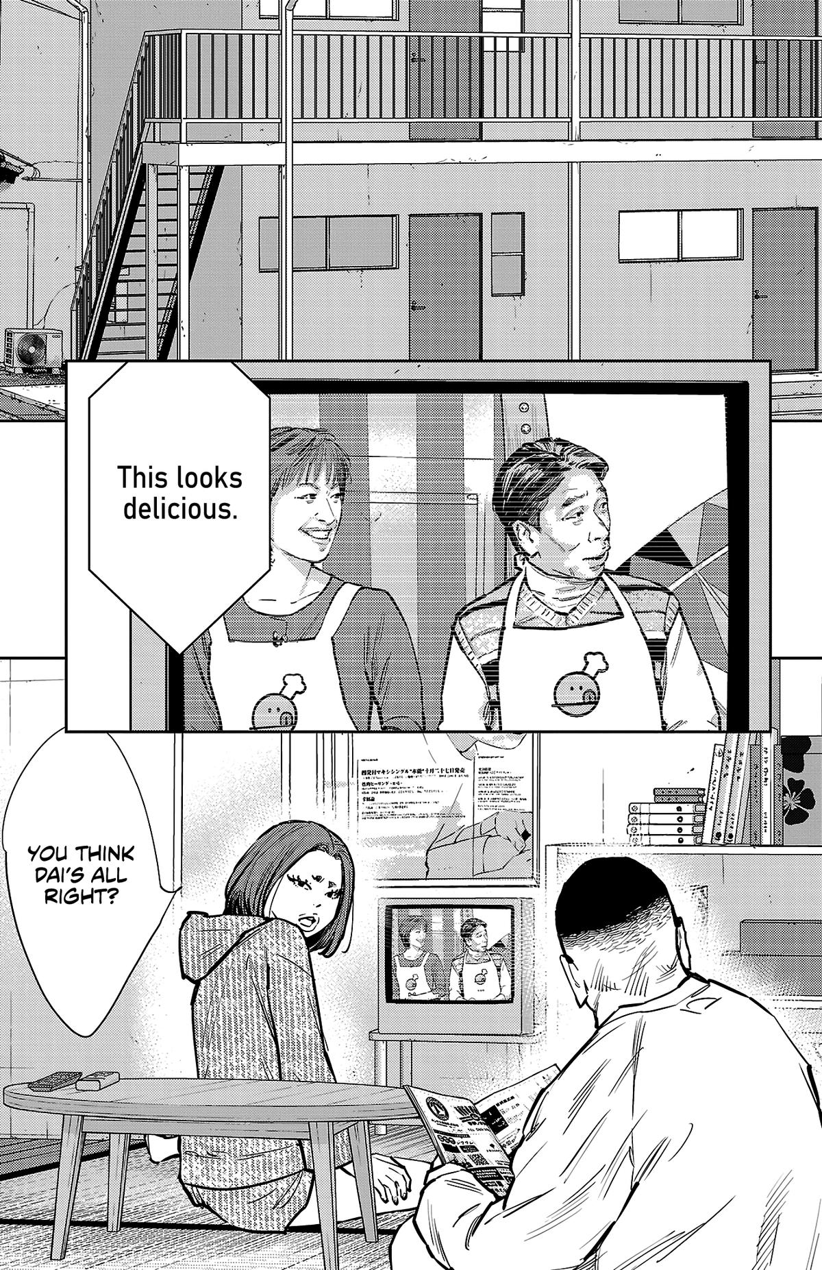 Nine Peaks Chapter 131 15