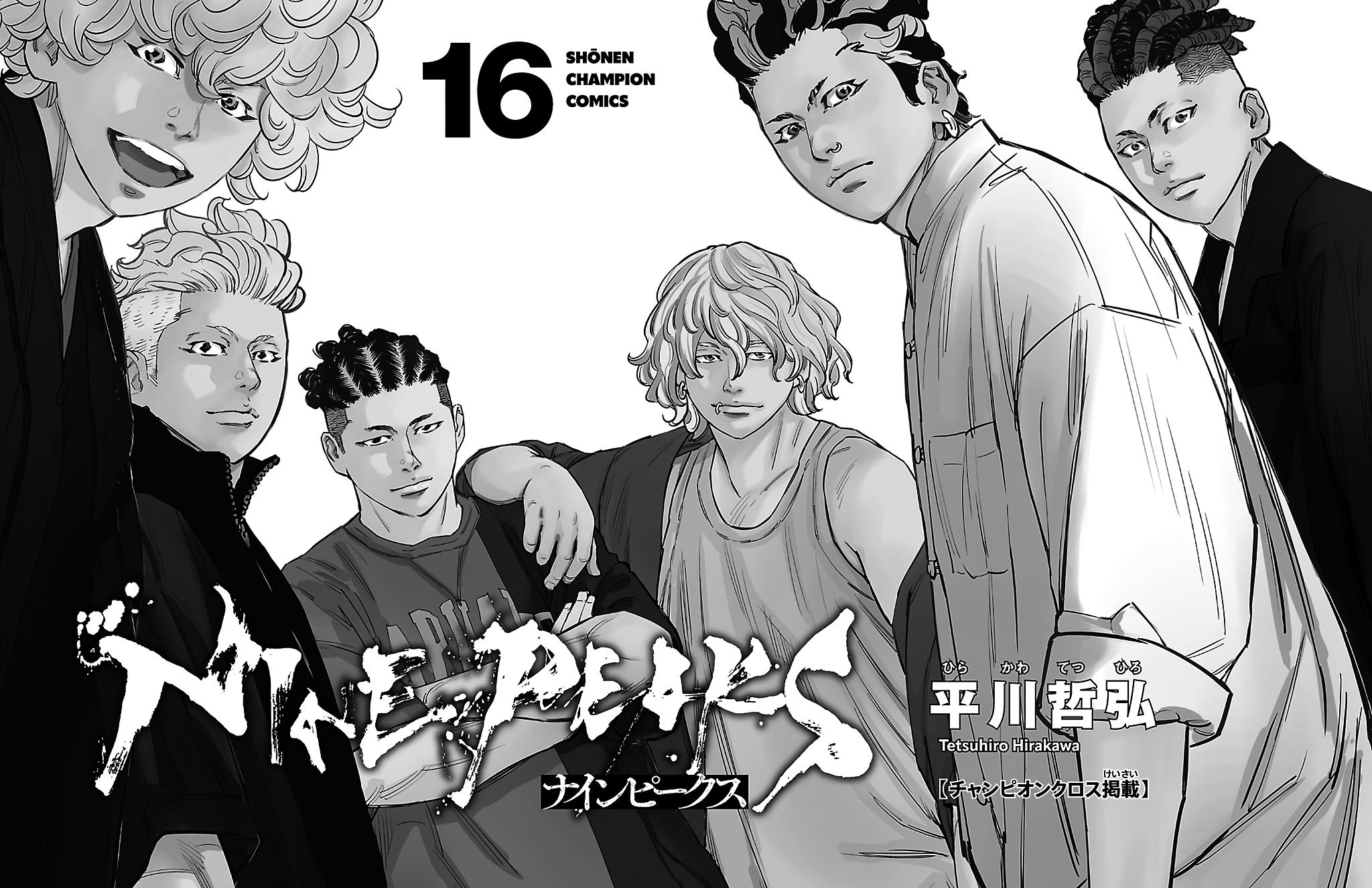 Nine Peaks Chapter 132 5