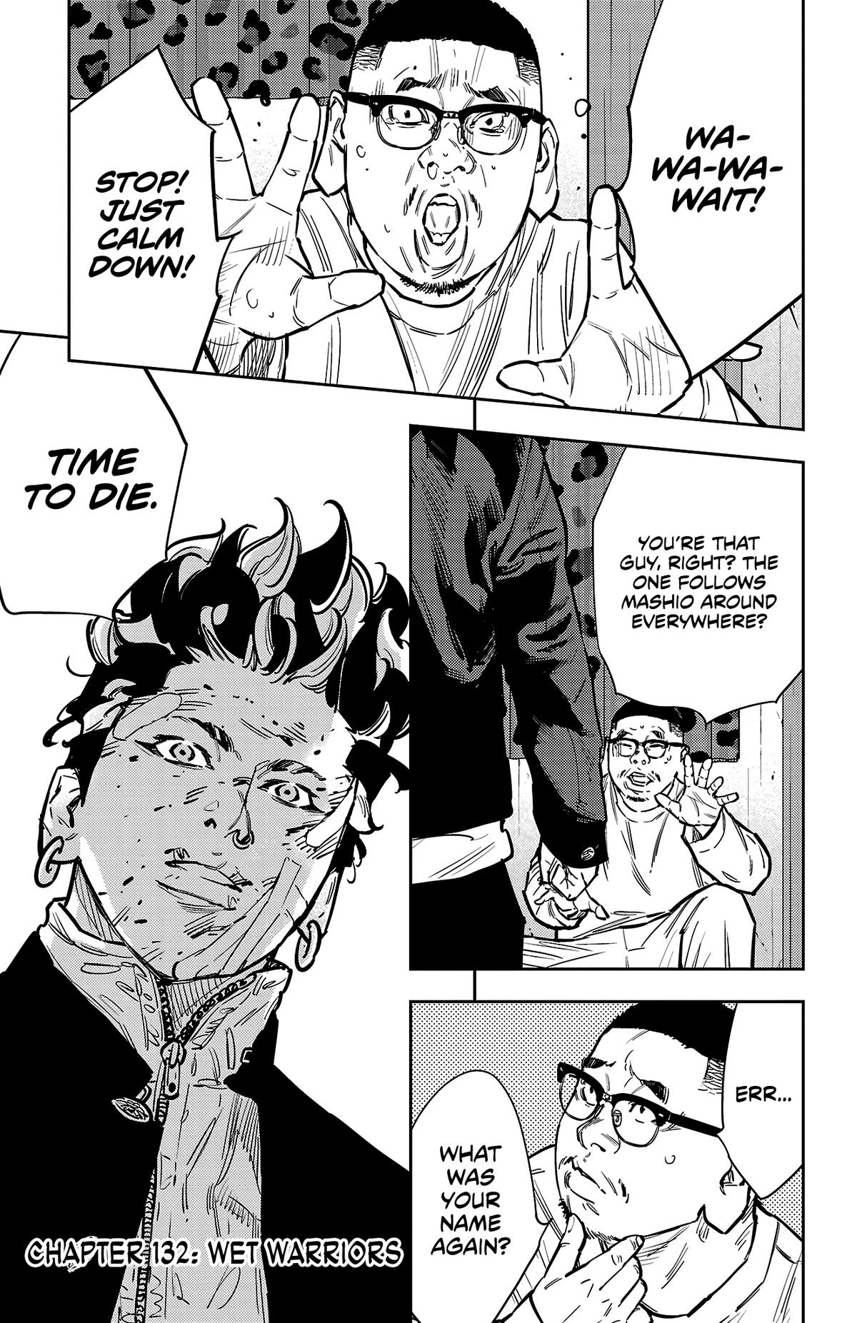 Nine Peaks Chapter 132 7