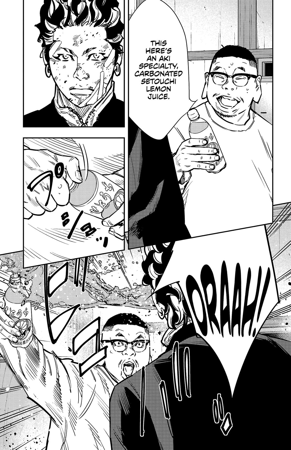Nine Peaks Chapter 132 9