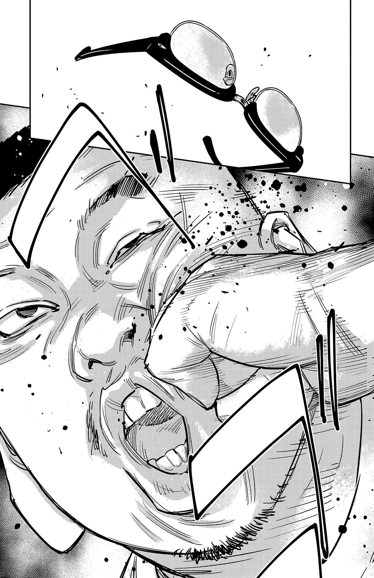 Nine Peaks Chapter 132 11