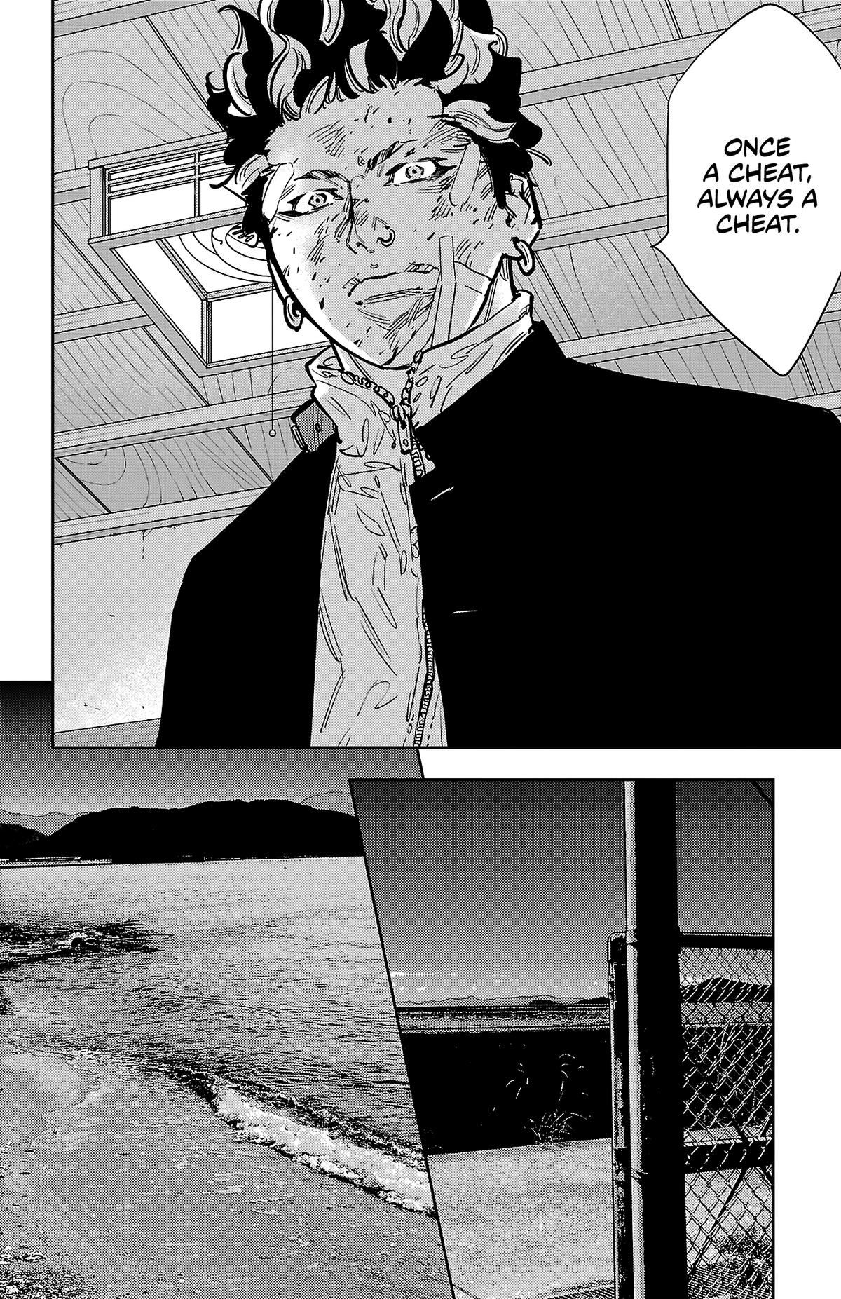 Nine Peaks Chapter 132 14