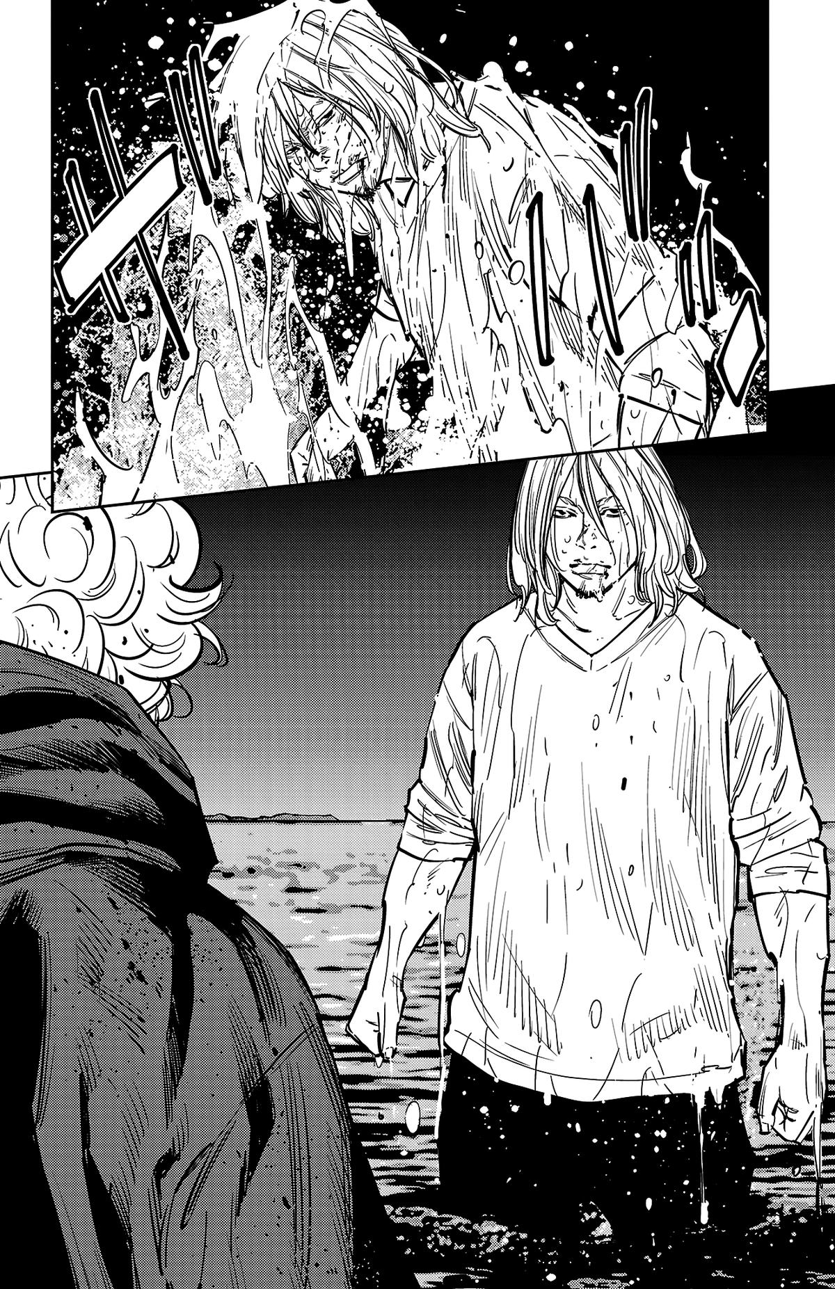 Nine Peaks Chapter 132 16