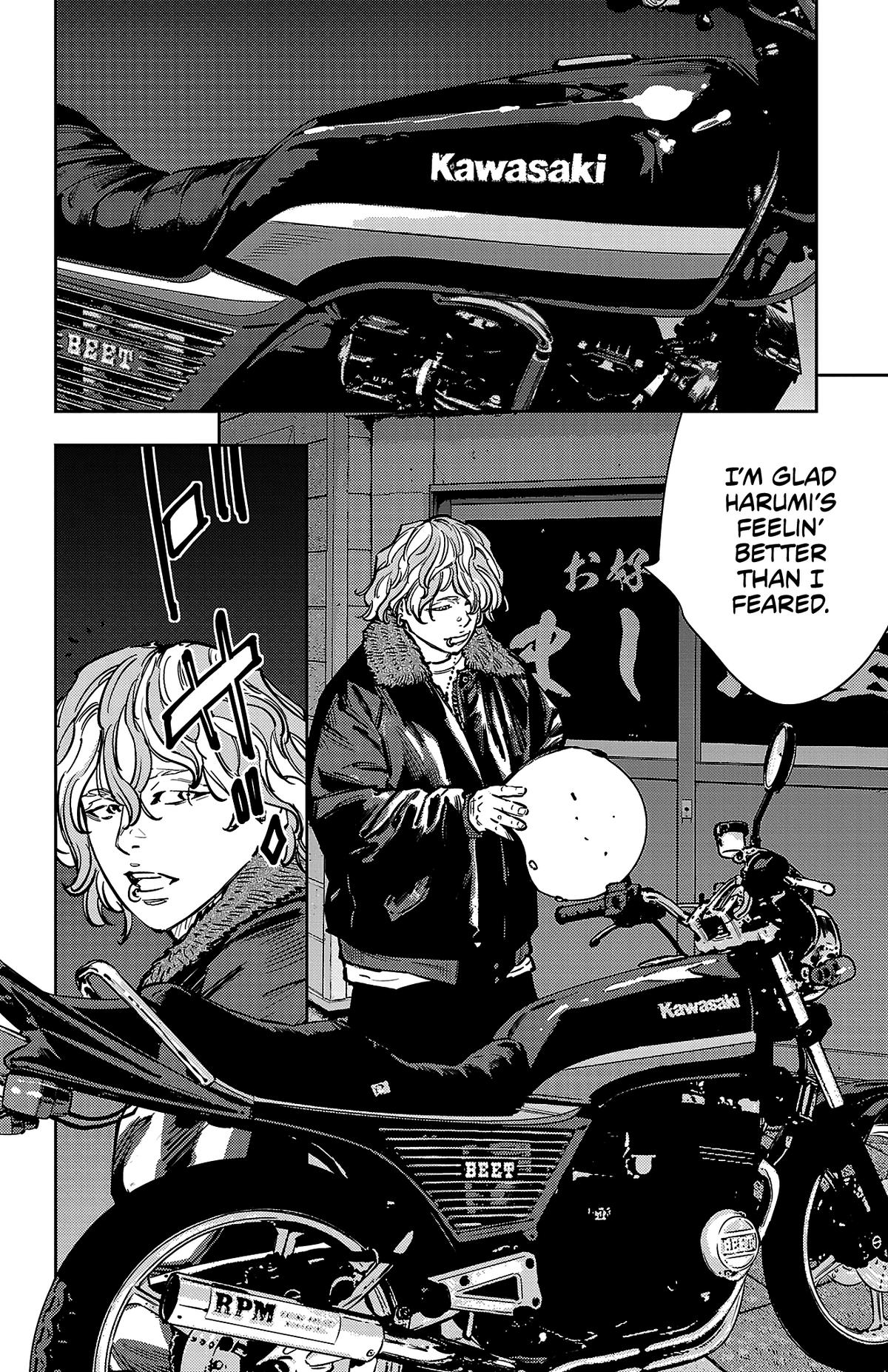 Nine Peaks Chapter 133 5
