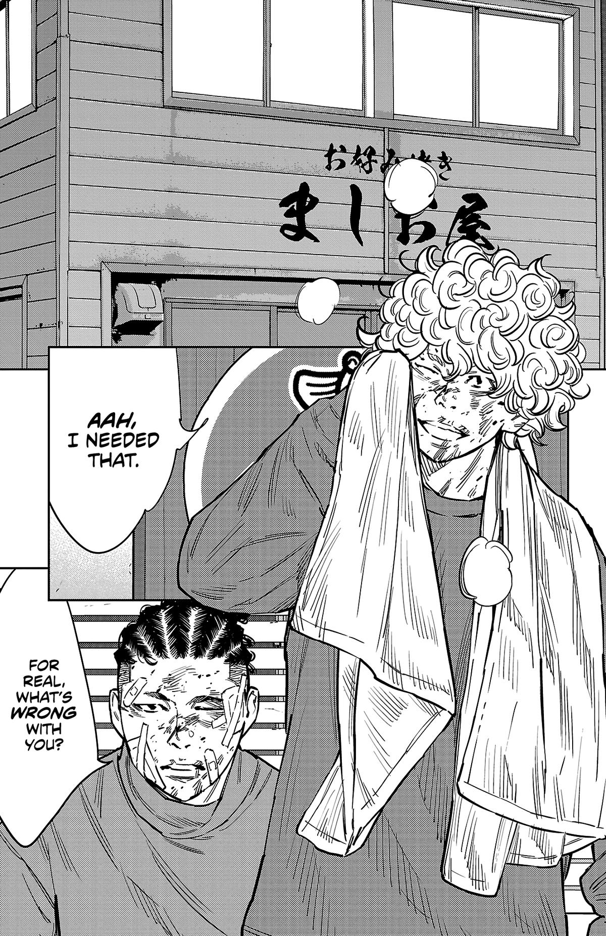 Nine Peaks Chapter 133 14